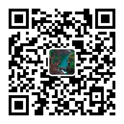 Henan Yuntai Mountain Scenic Area Ticket Booking QR Code