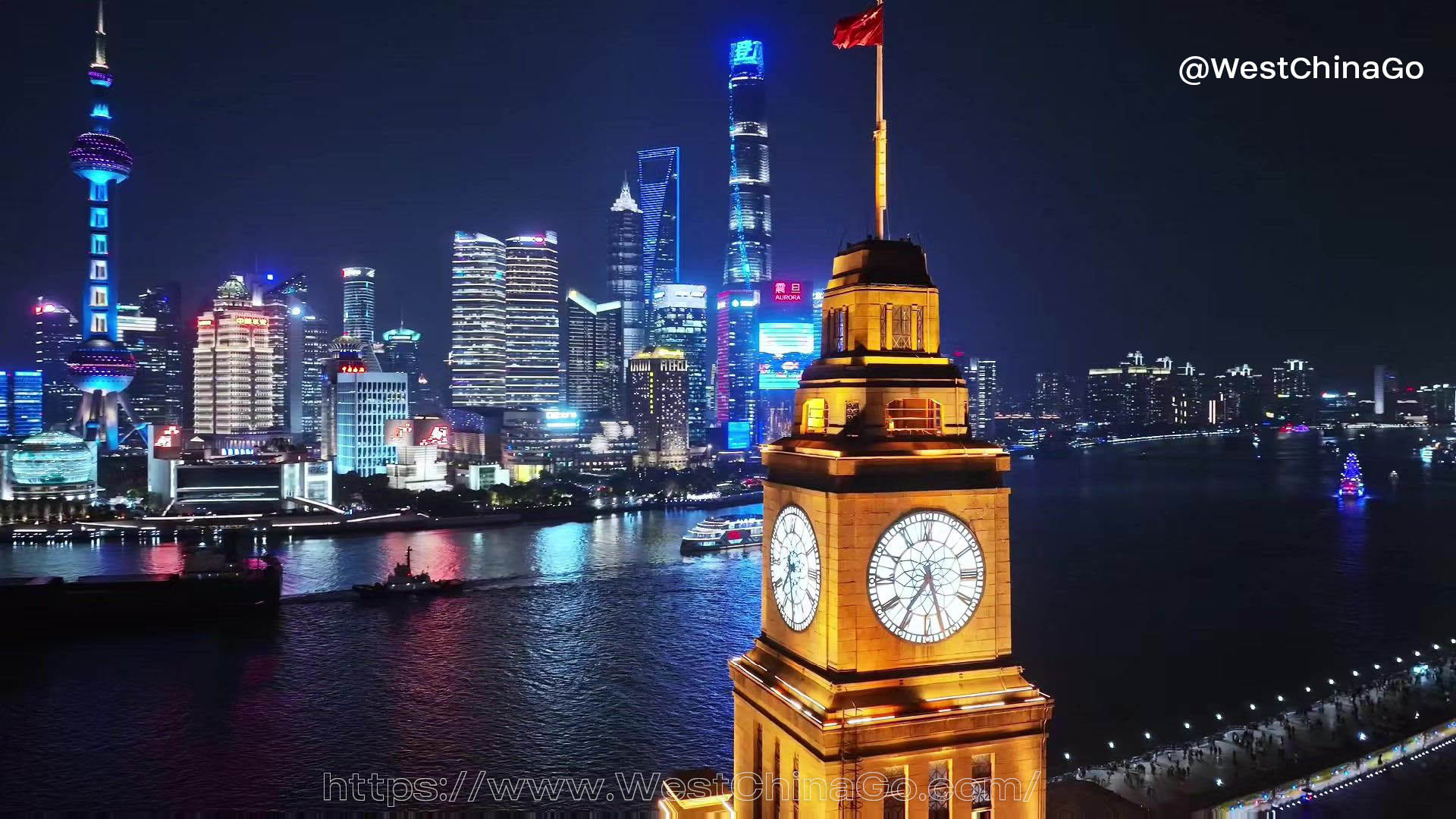 shanghai the bund