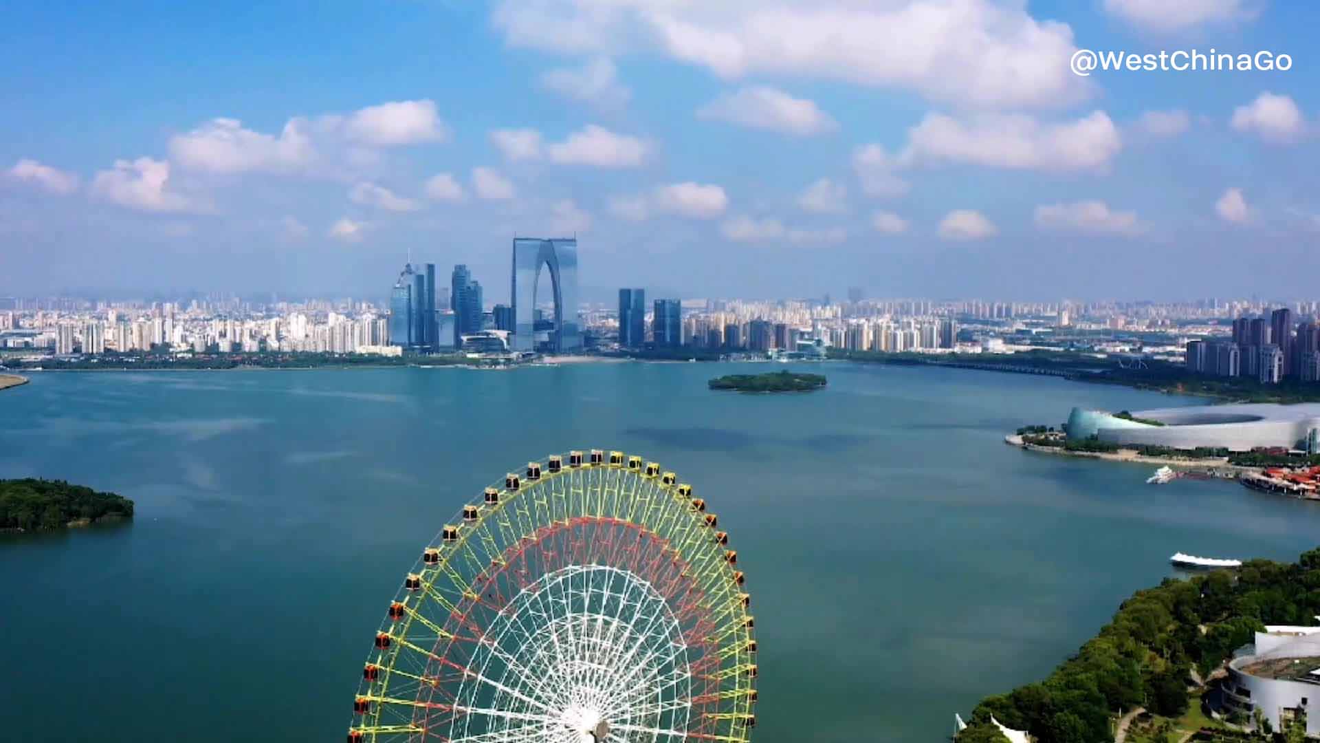 Suzhou Jinji Lake