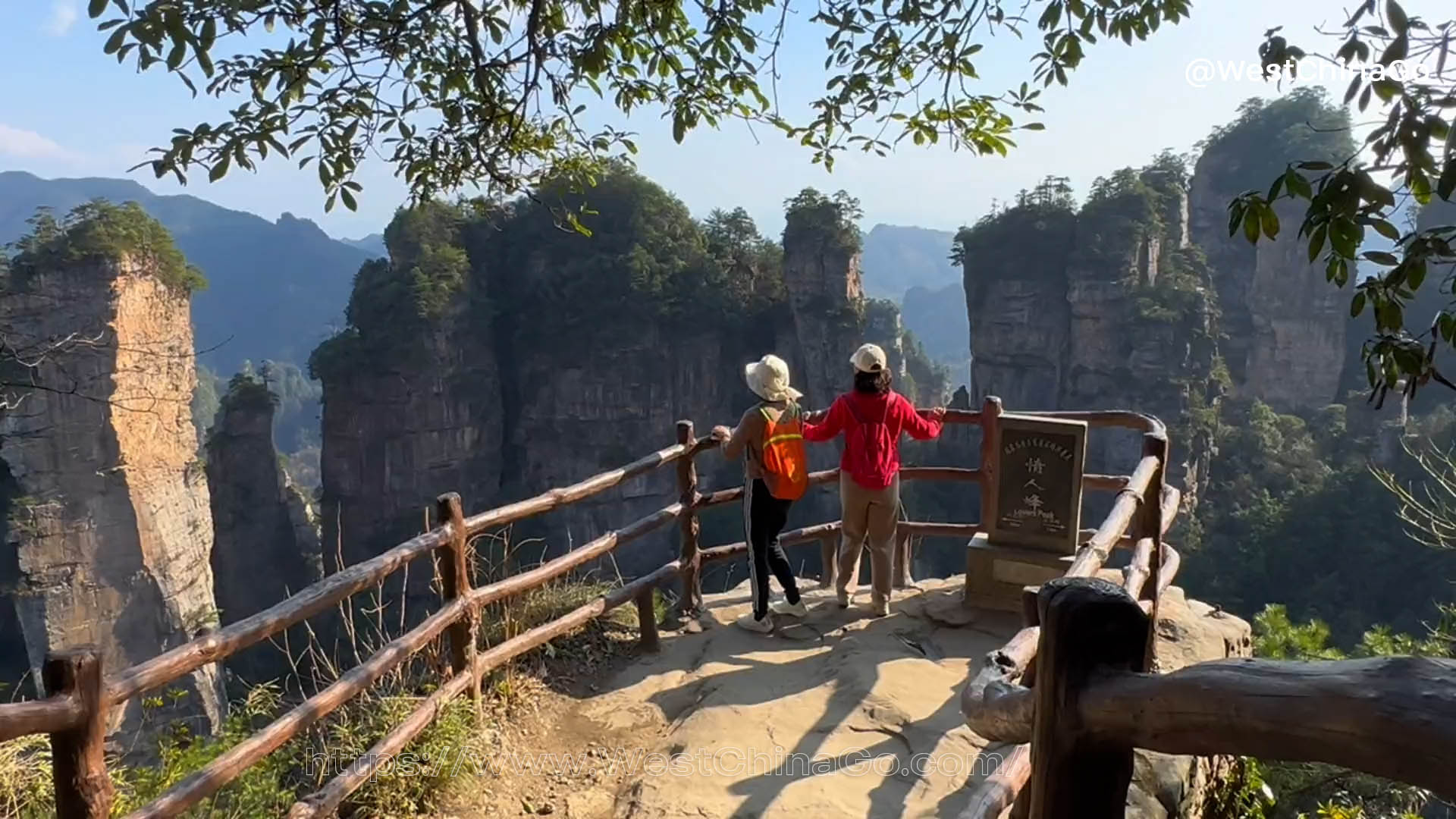 Zhangjiajie National Forest Park