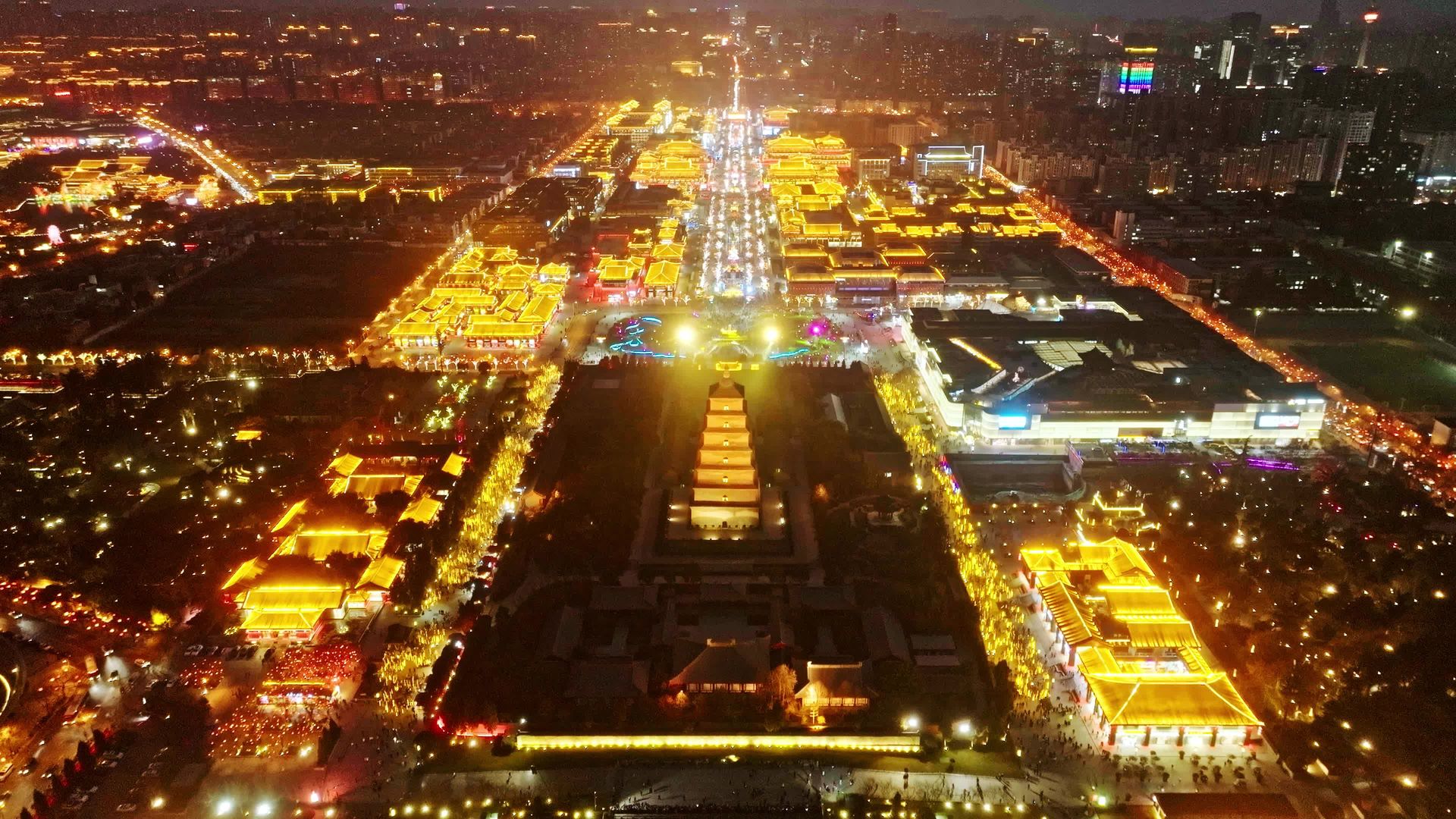 Xi'an Tang Dynasty Everbright City