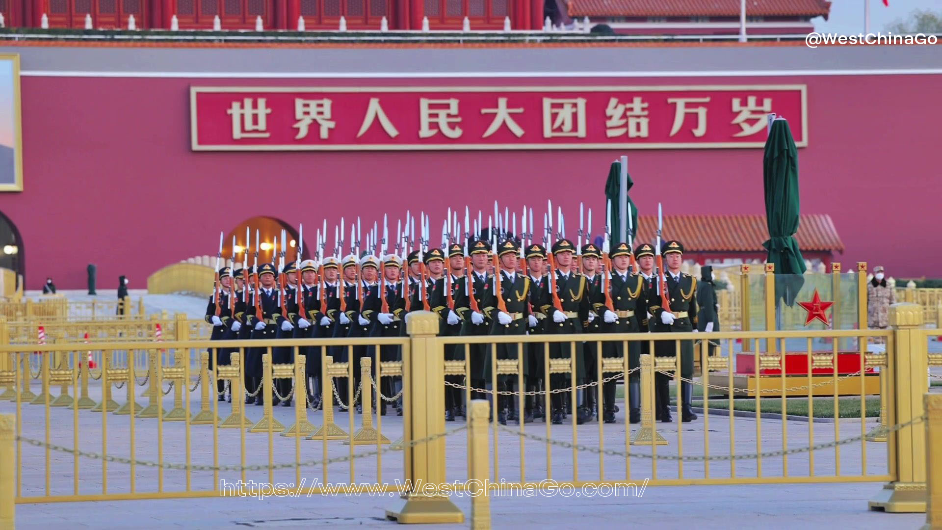 BeiJing TianAnMen Square