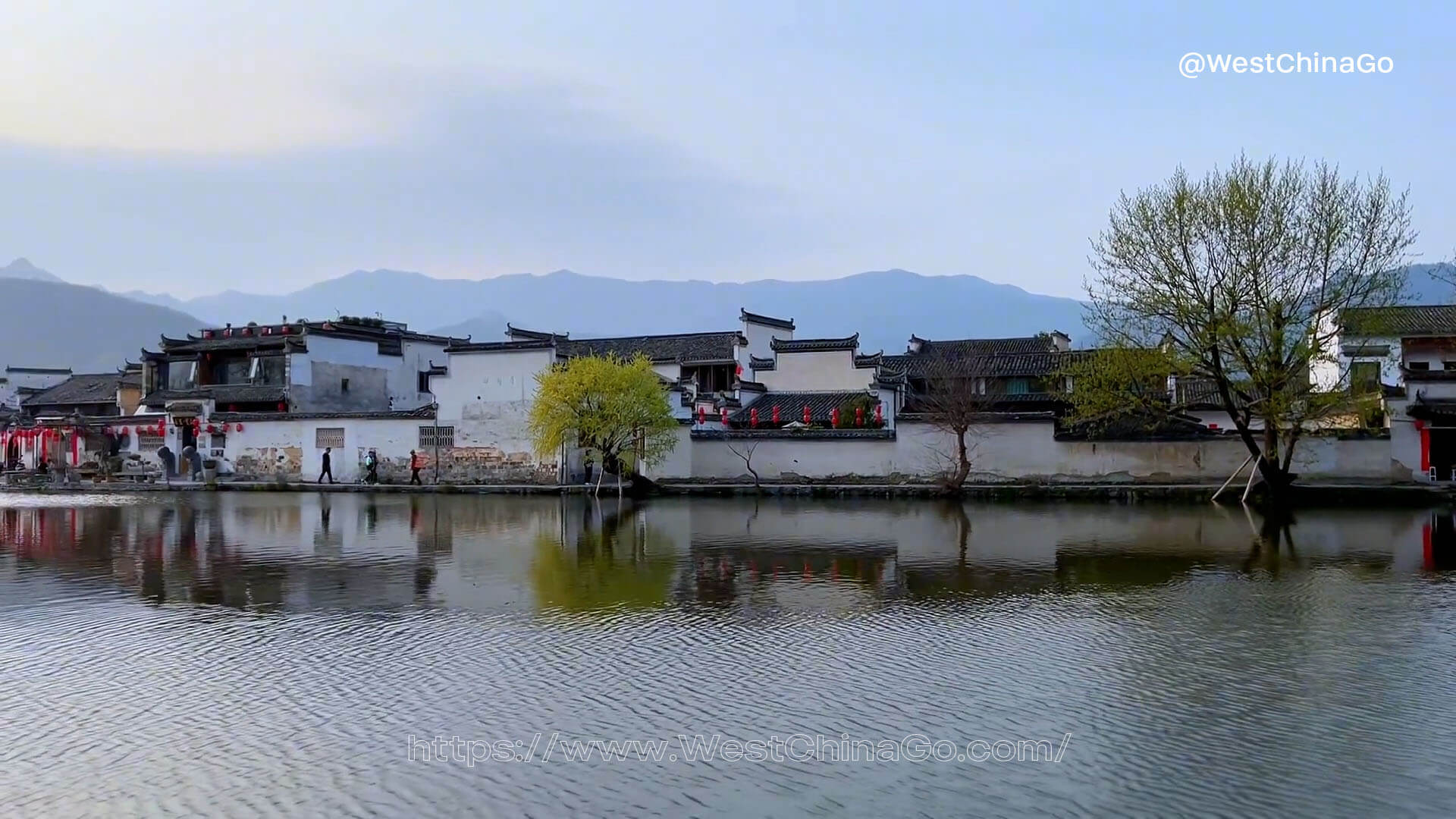 Hongcun Village Huangshan in Anhui of China