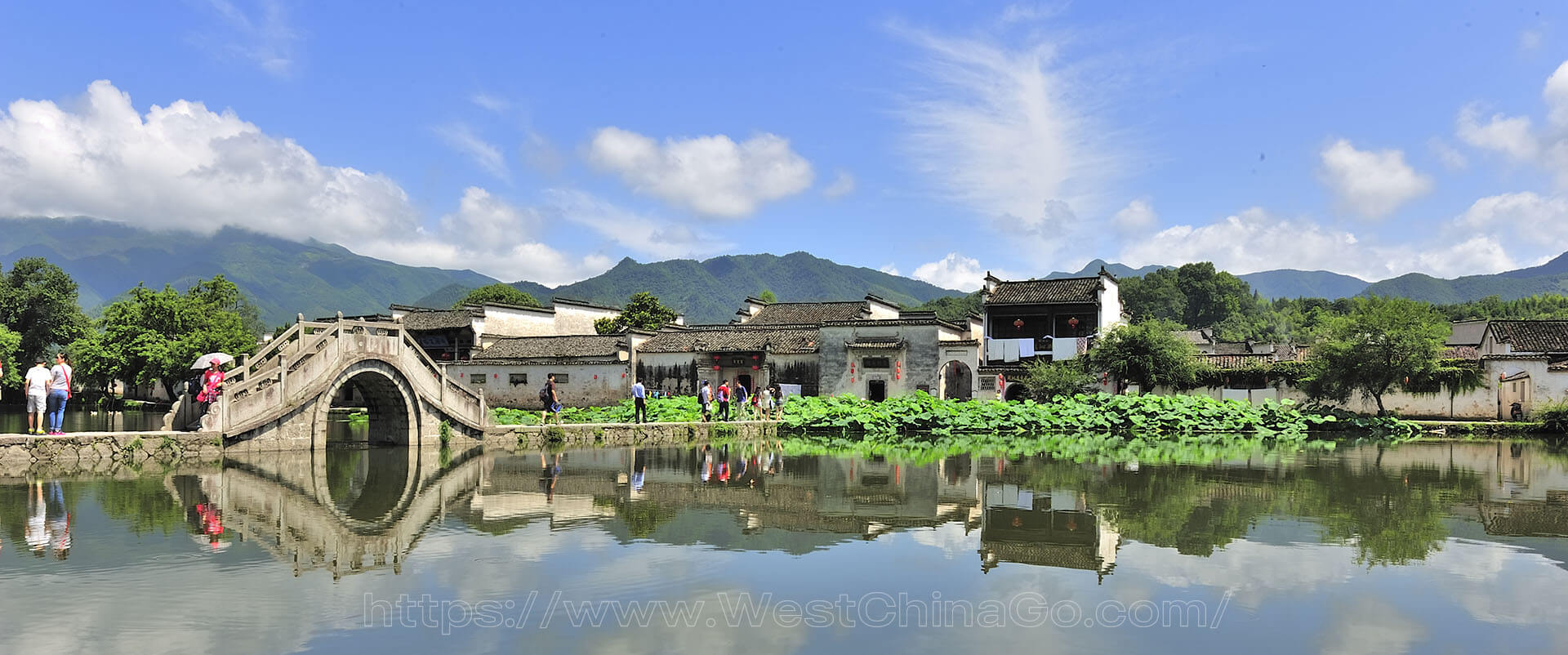 Hongcun Village Huangshan in Anhui of China