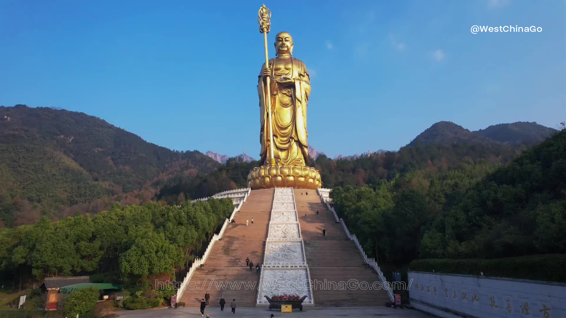 Mount Huangshan, Yellow Mountain