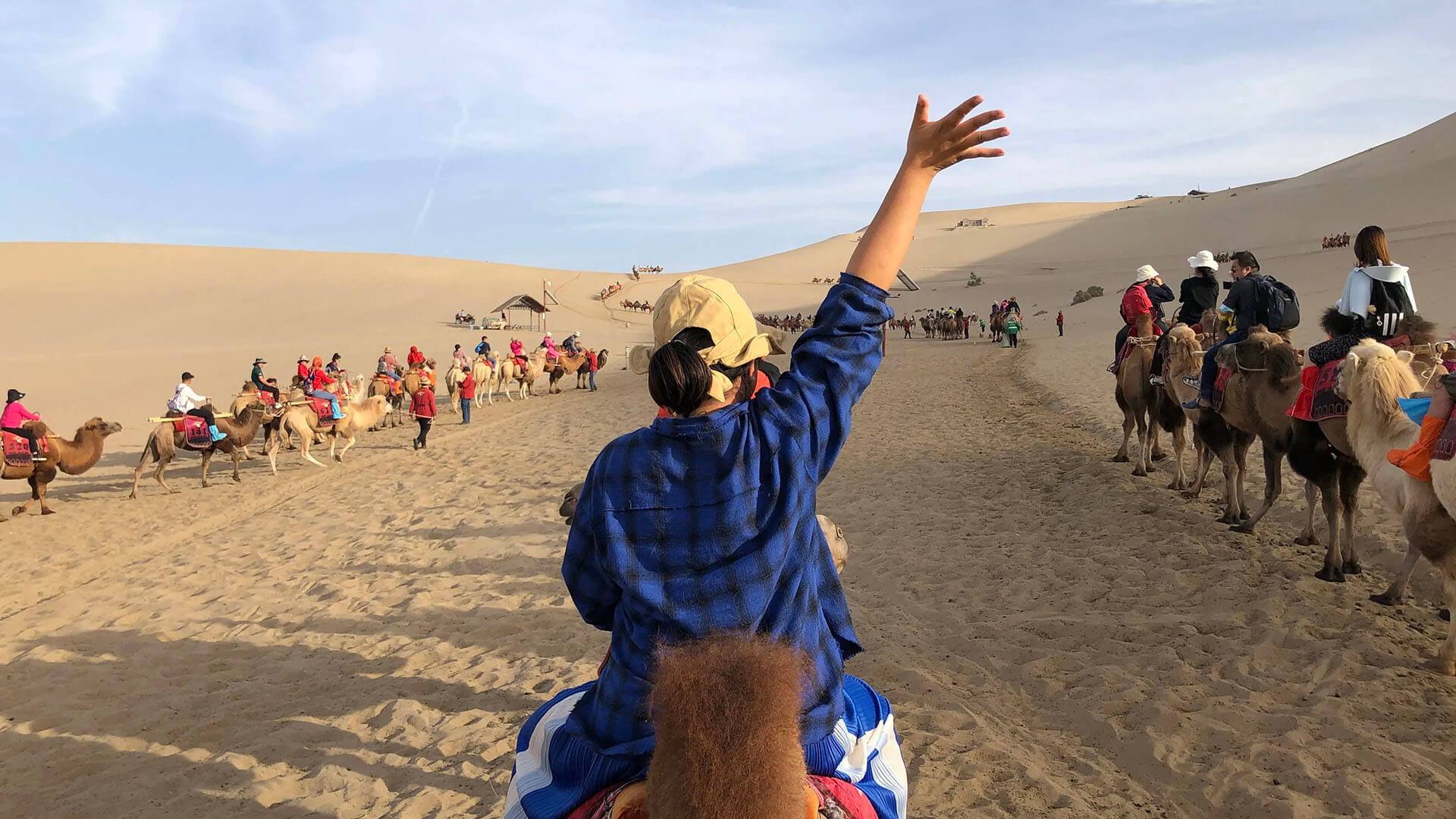 Dunhuang Mingsha Mountain