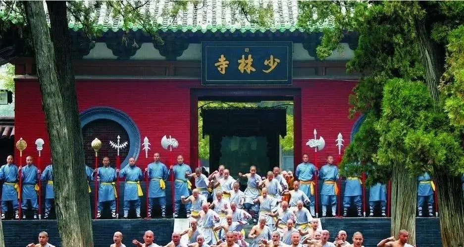 Shaolin Temple