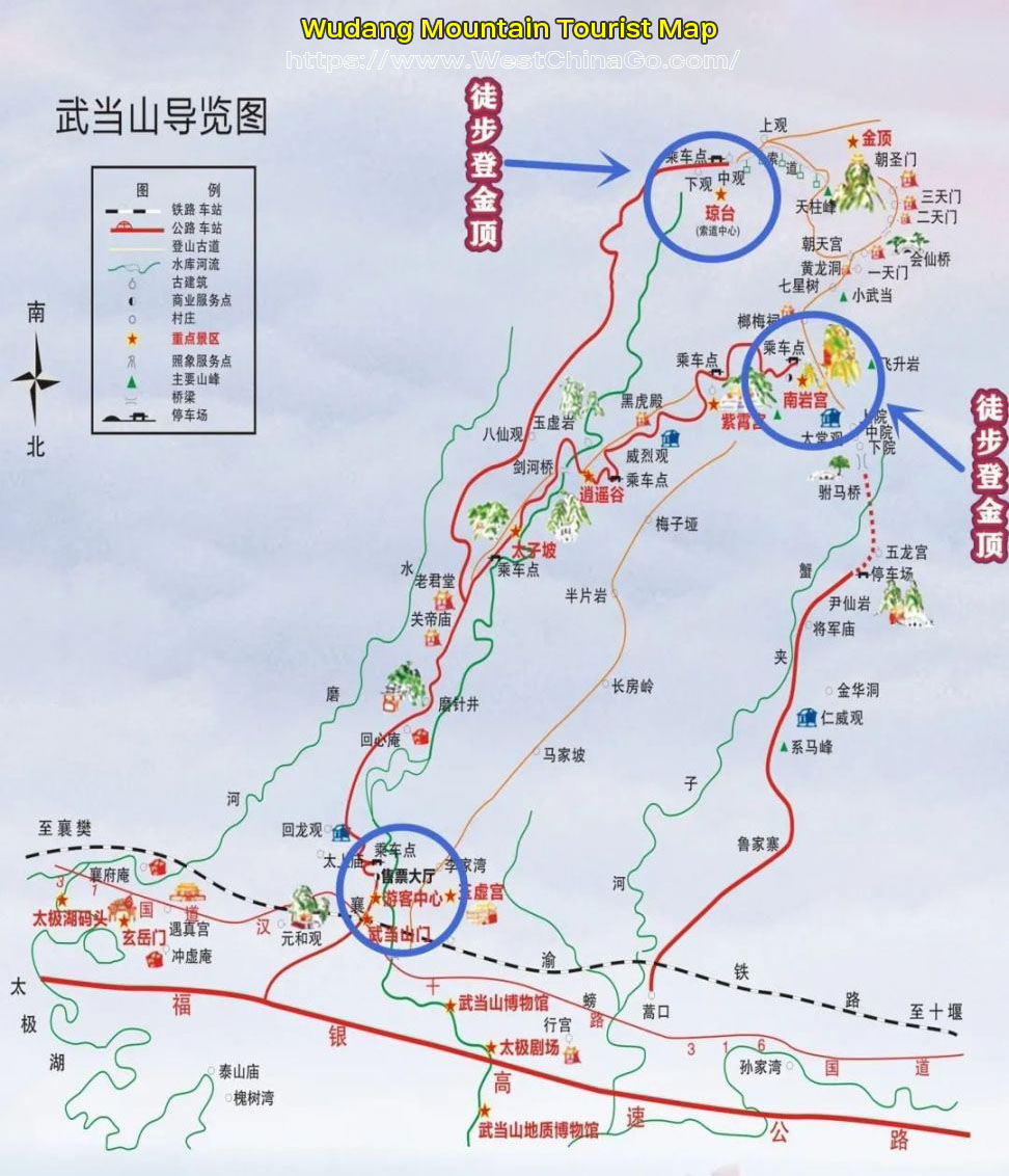 Wudang Mountain Tourist Map