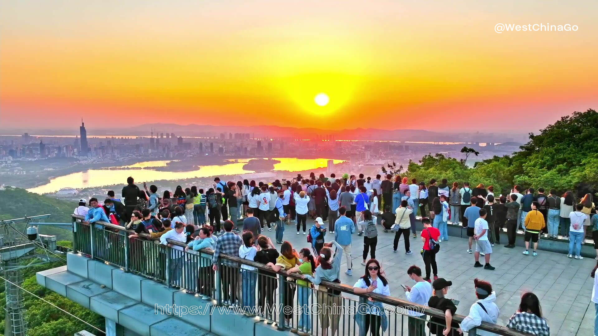 Nanjing Purple Mountain Observatory