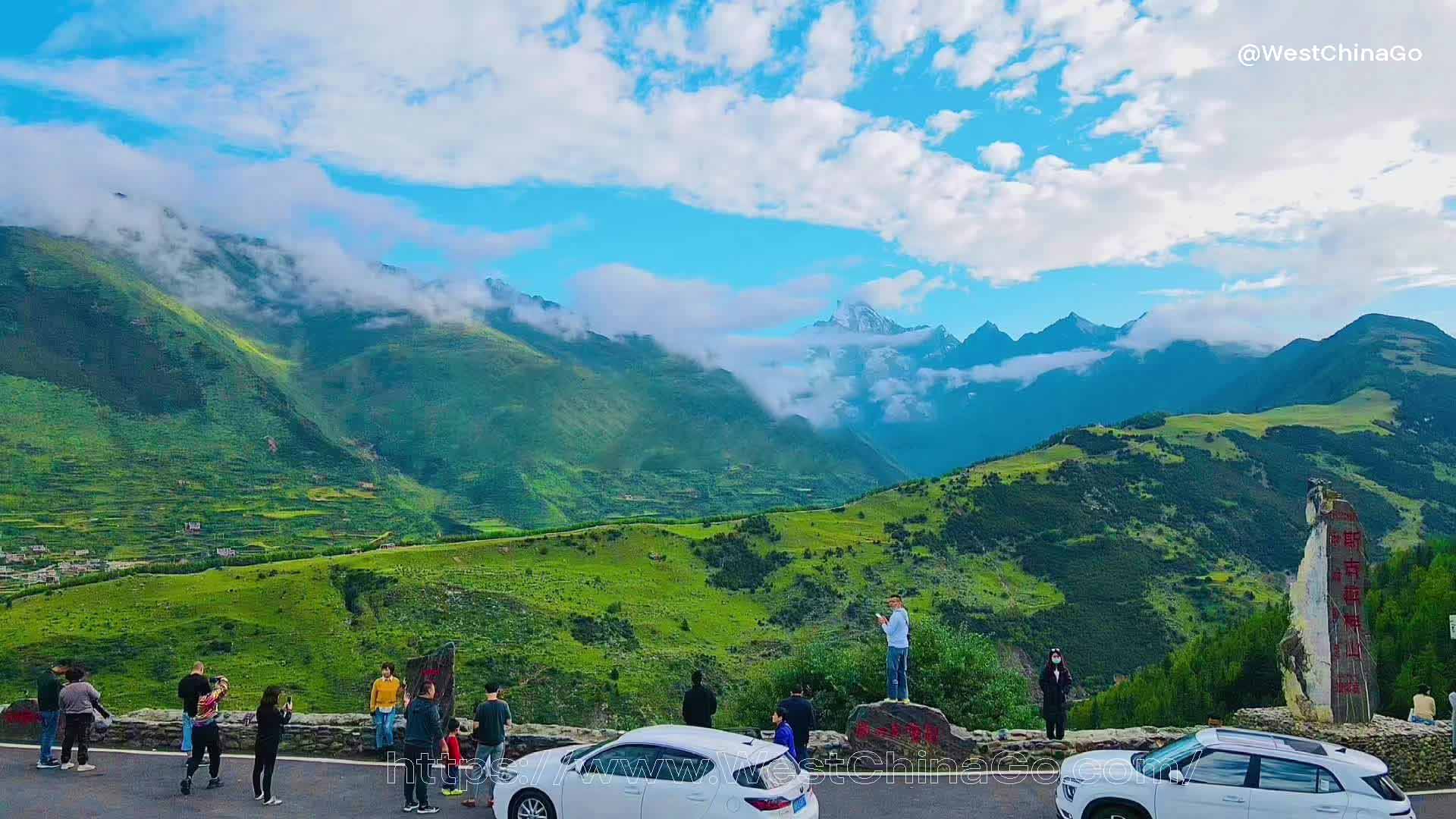 West Sichuan Four Girls Mountain
