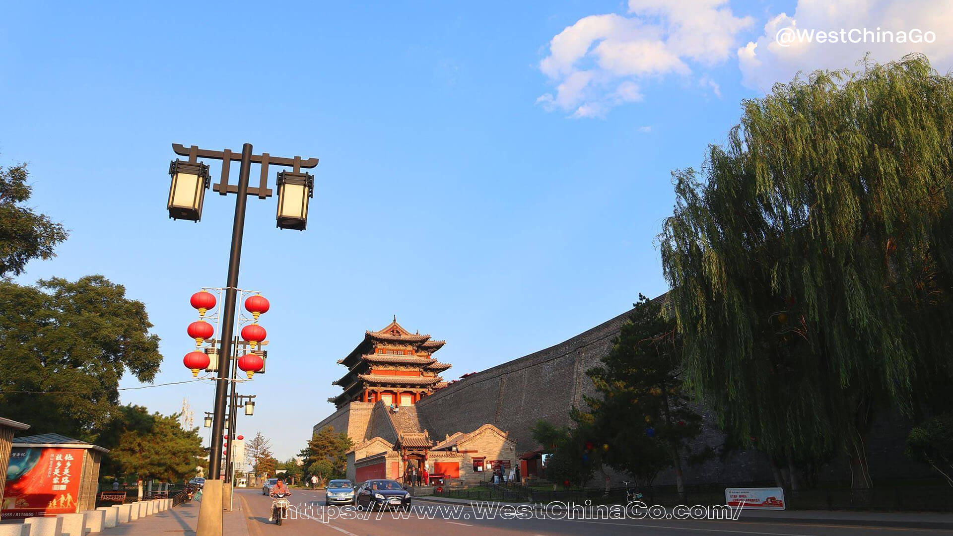 Datong Ancient City