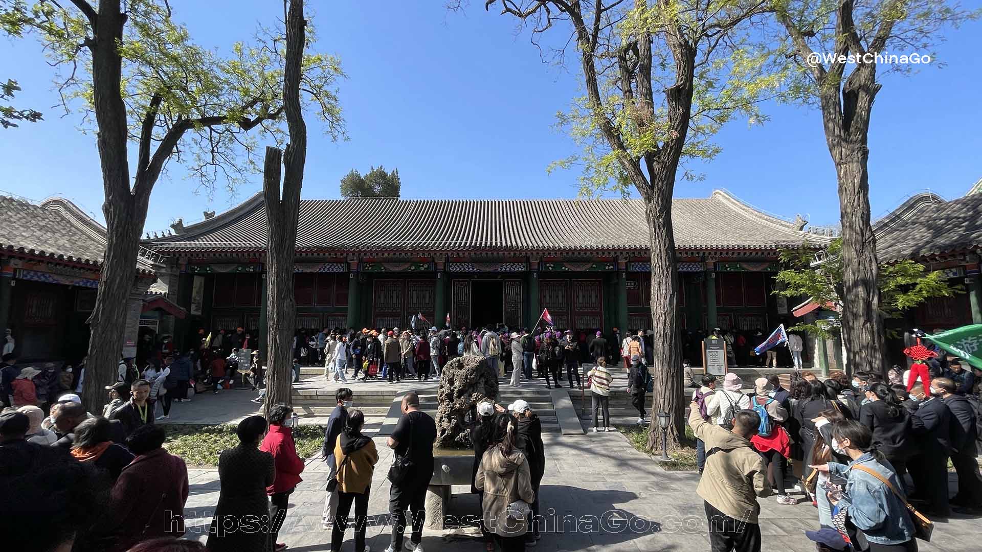 Prince Gong Mansion