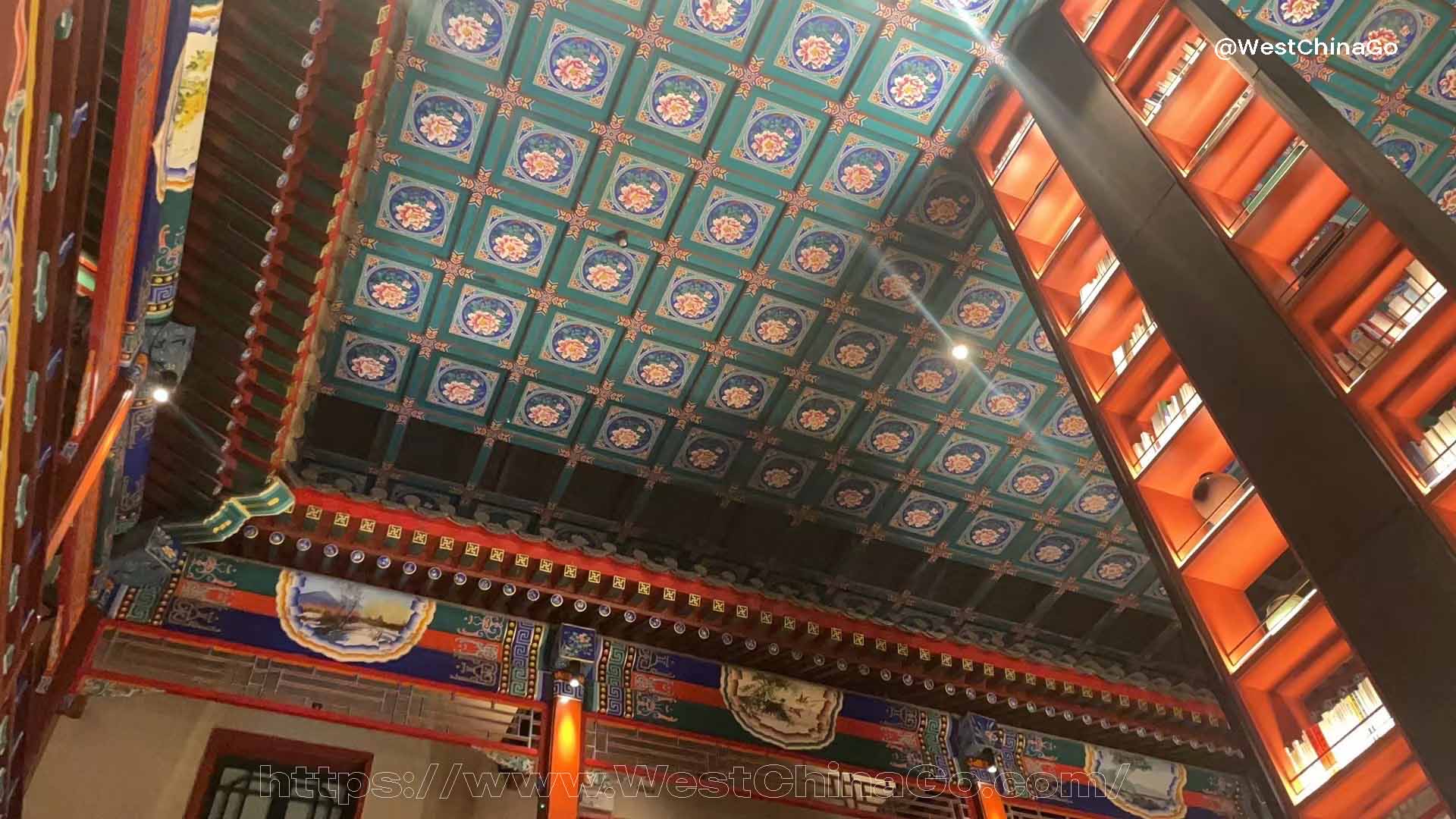 Prince Gong Mansion