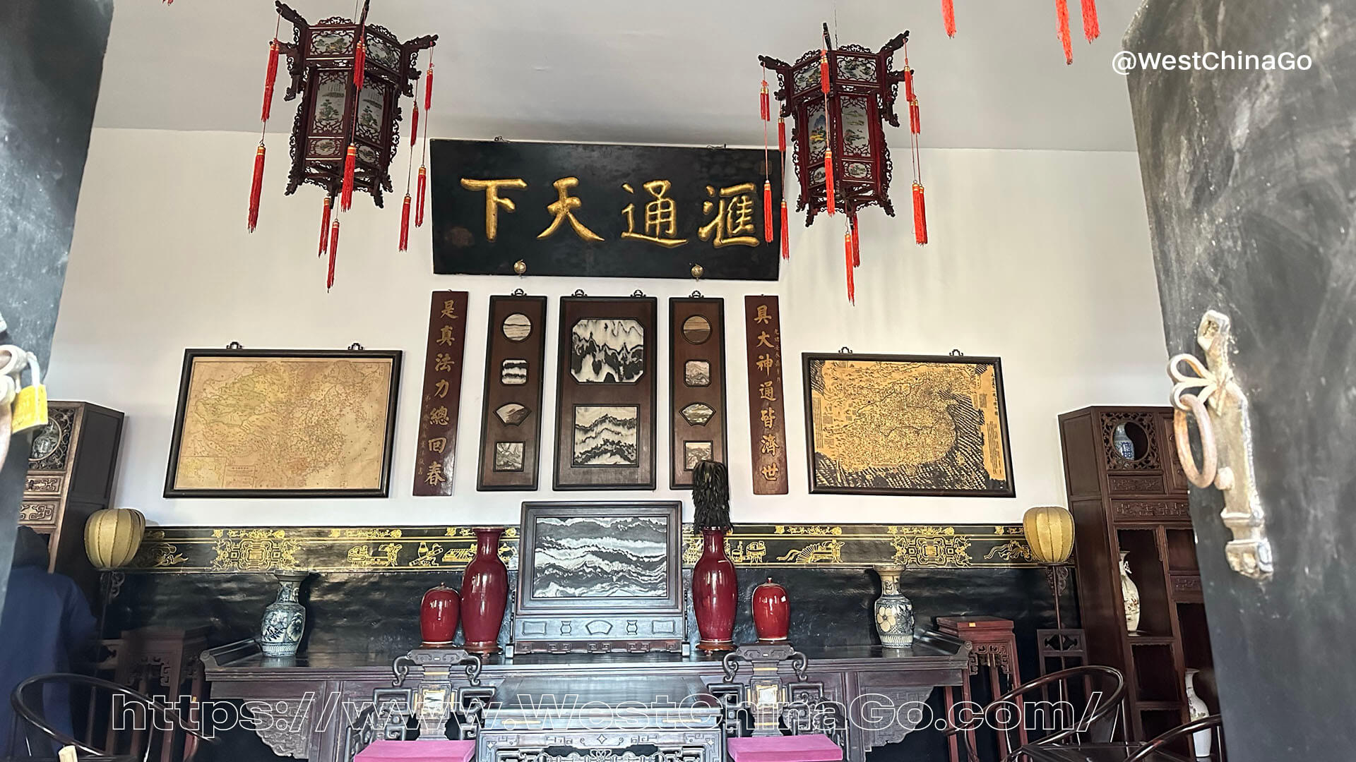 Shanxi Qiao Family Compund