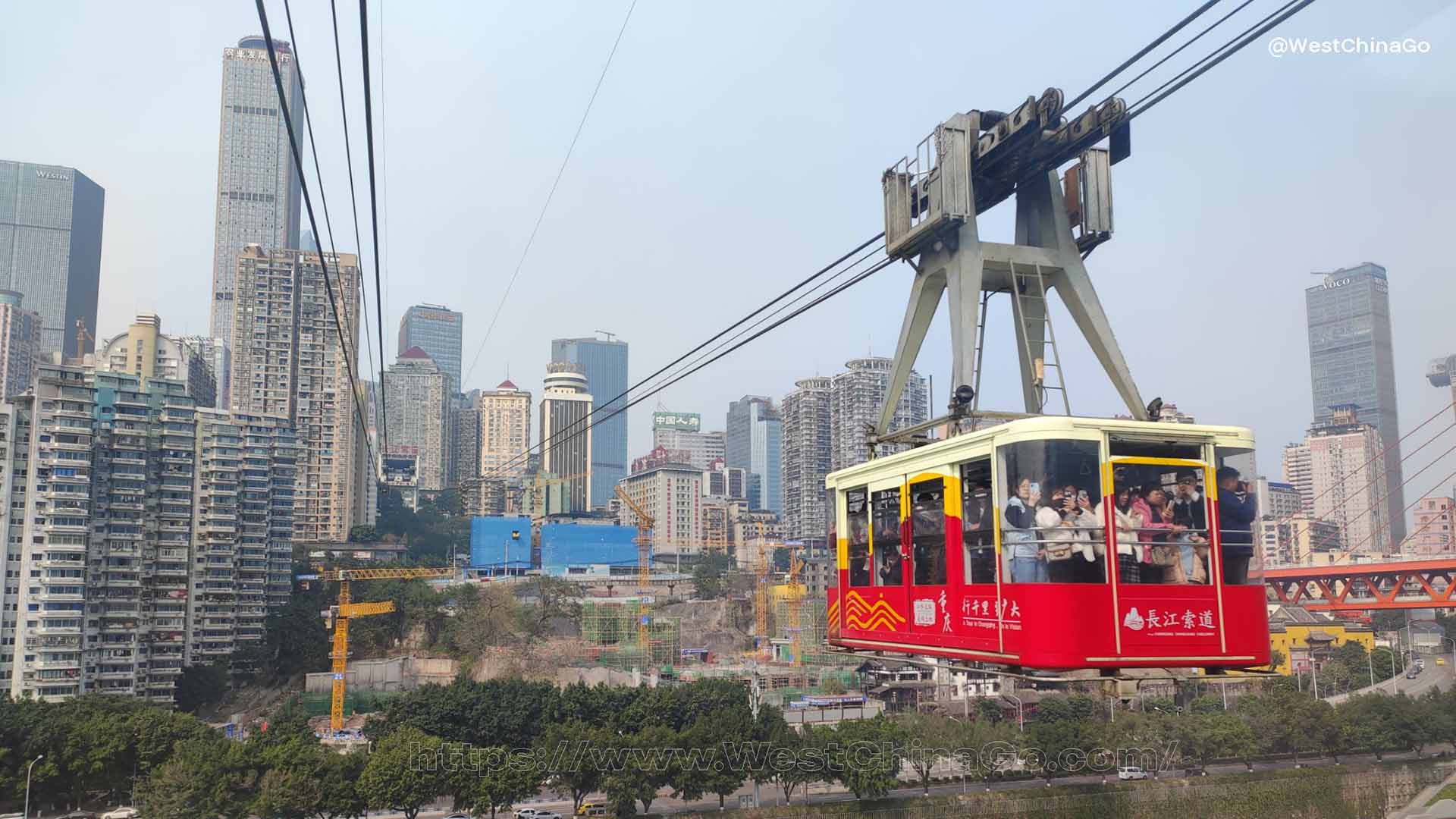 Chongqing Yangtze River Cableway