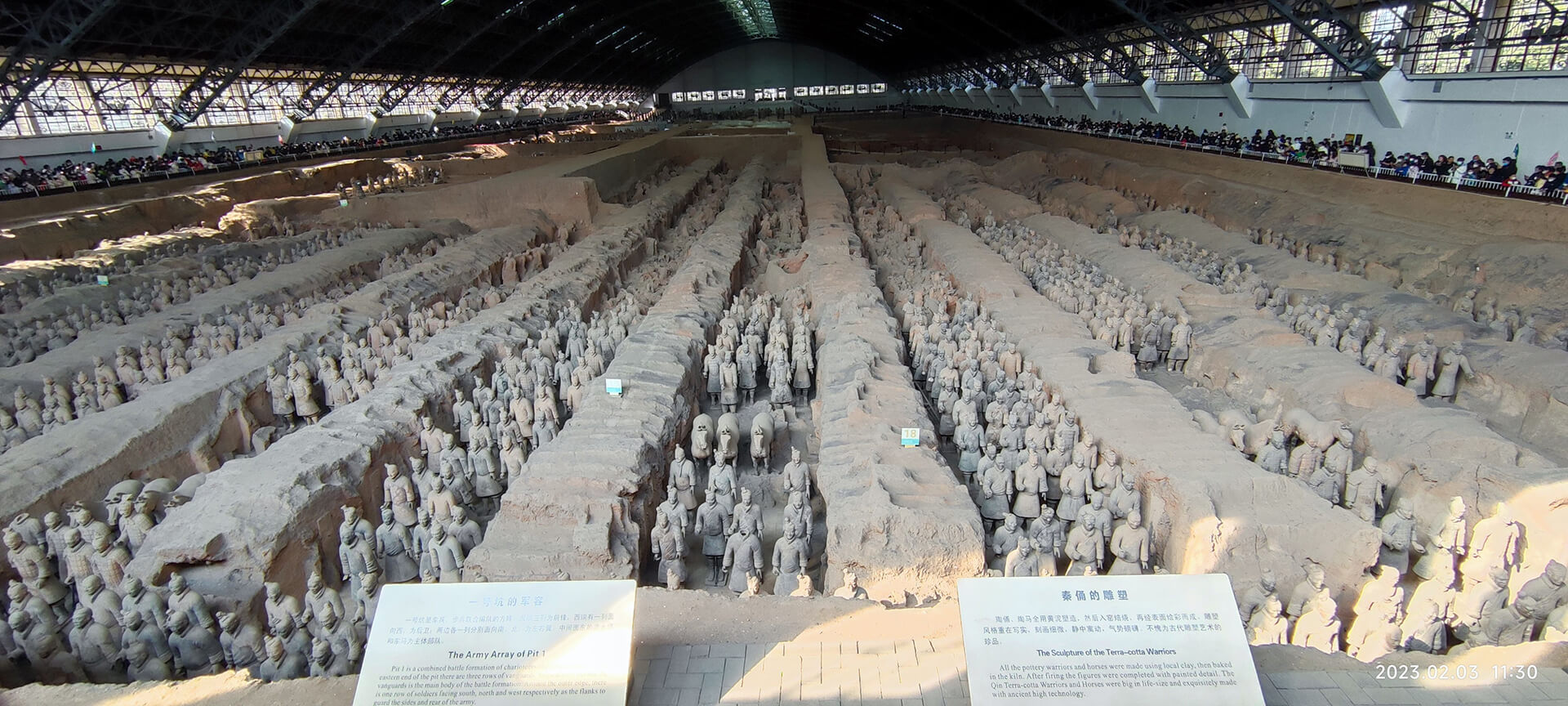  Xi'an Terracotta Warriors 