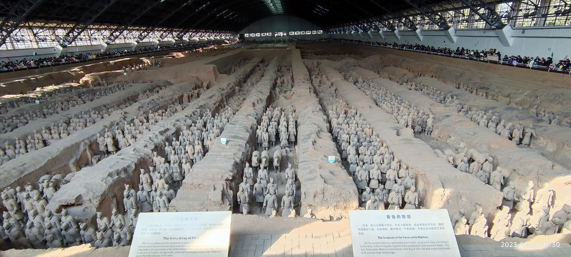  Xi'an Terracotta Warriors