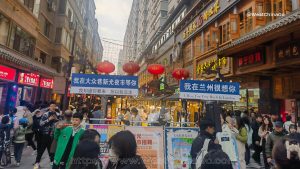 Dazhong Lane food street