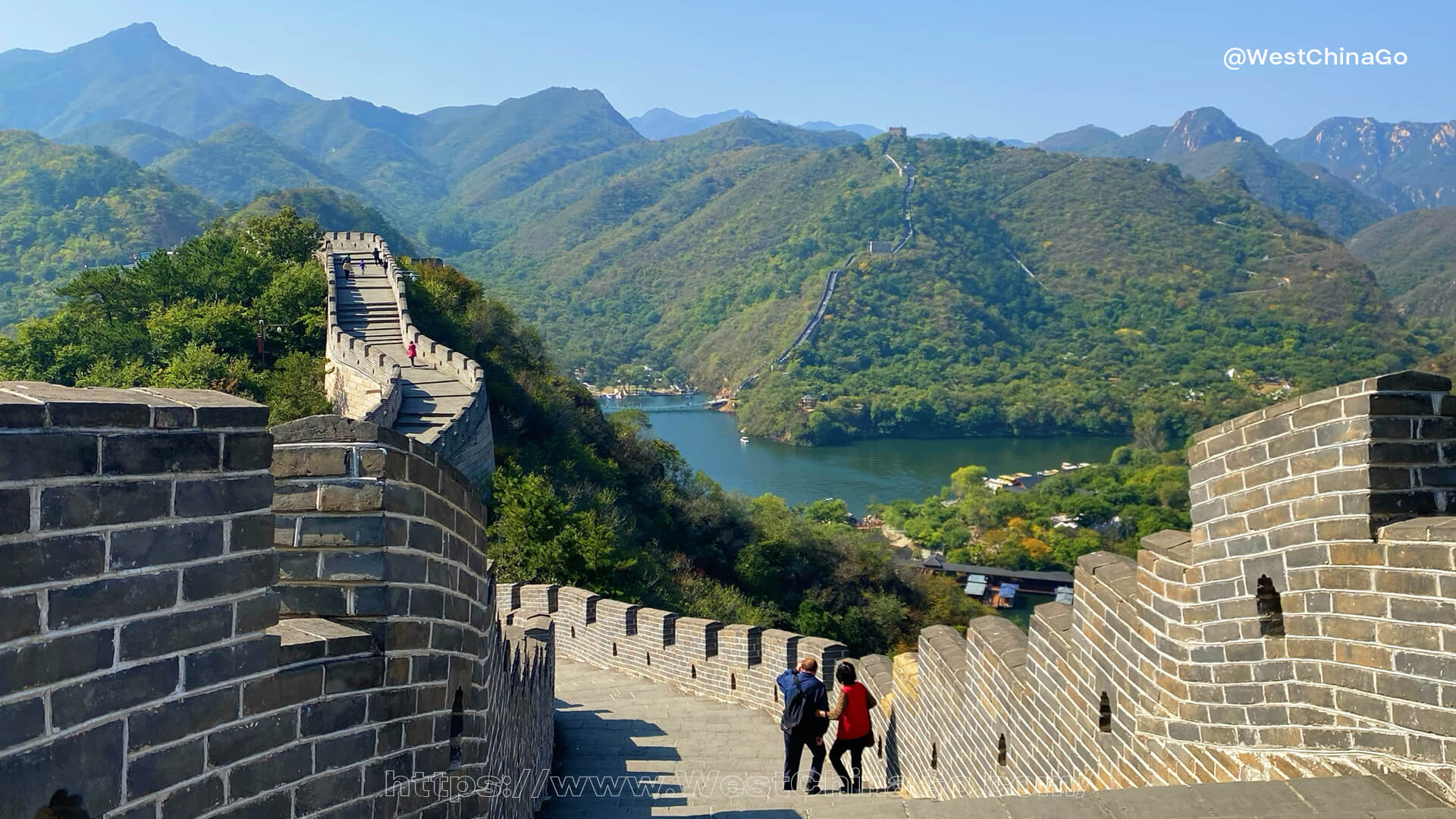 BeiJing Huanghuacheng Lakeside Great Wall