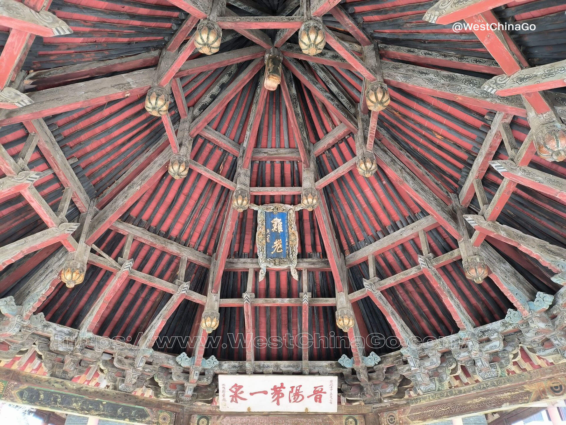 Shanxi JInci