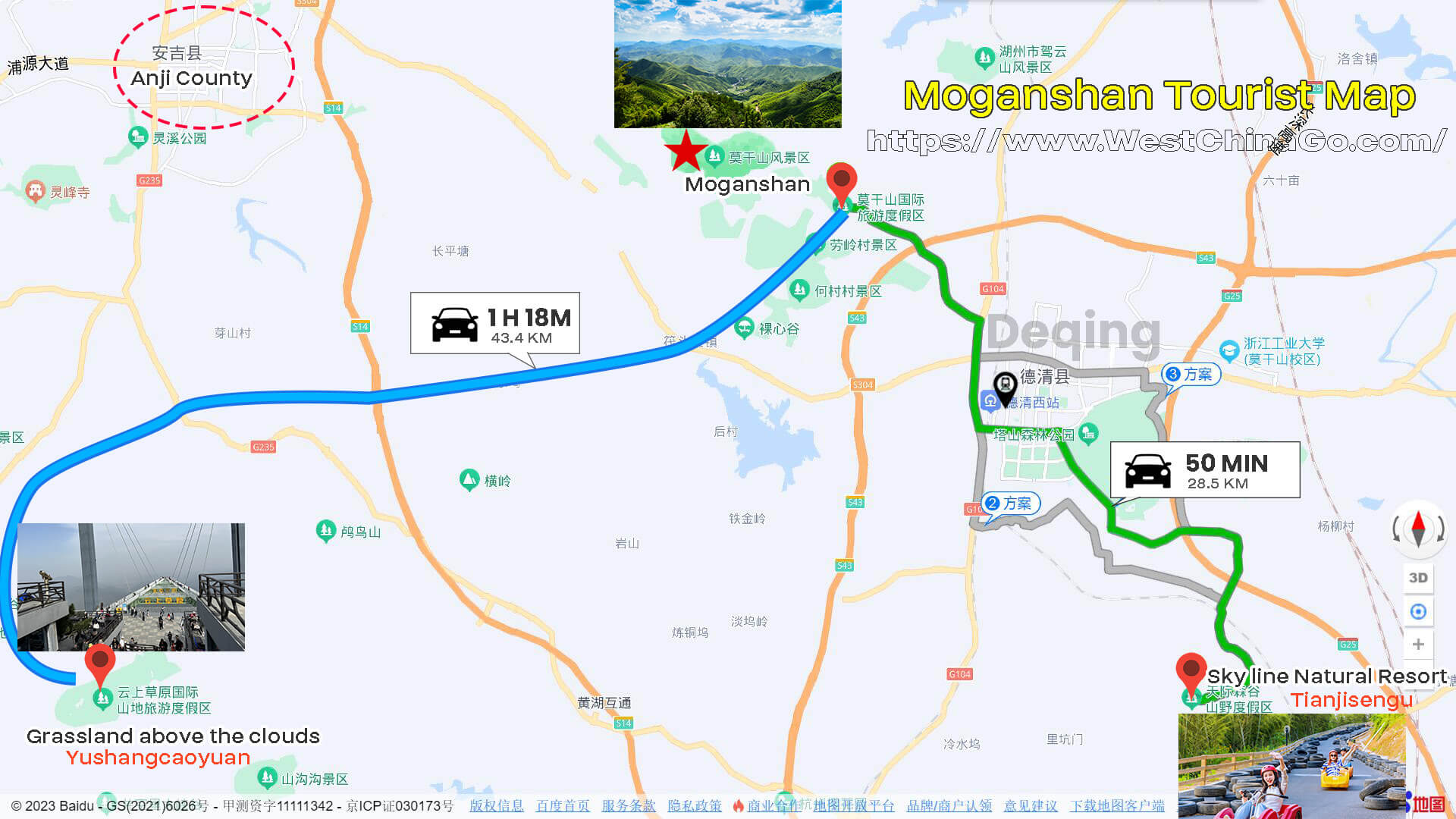 Mogan Mountain Tourist Map