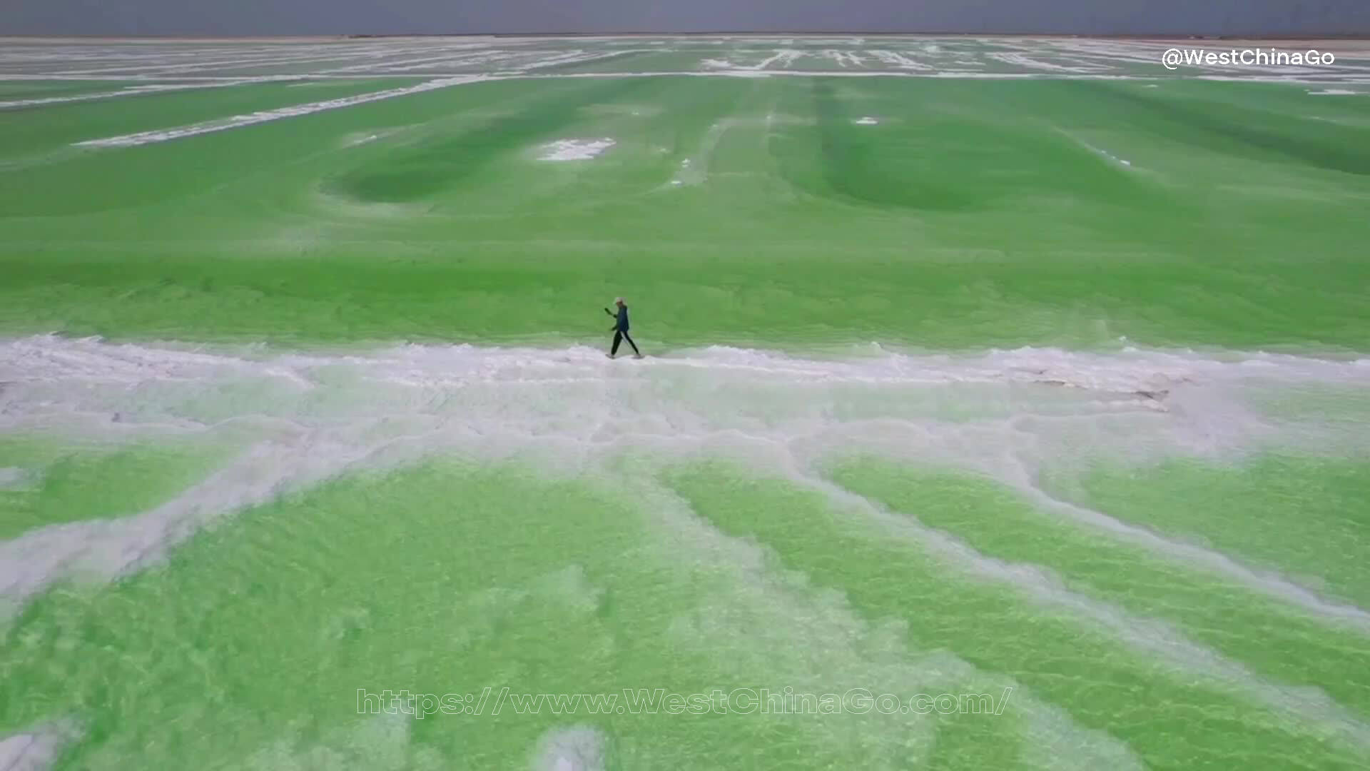 Qinghai Chaerhan Salt Lake