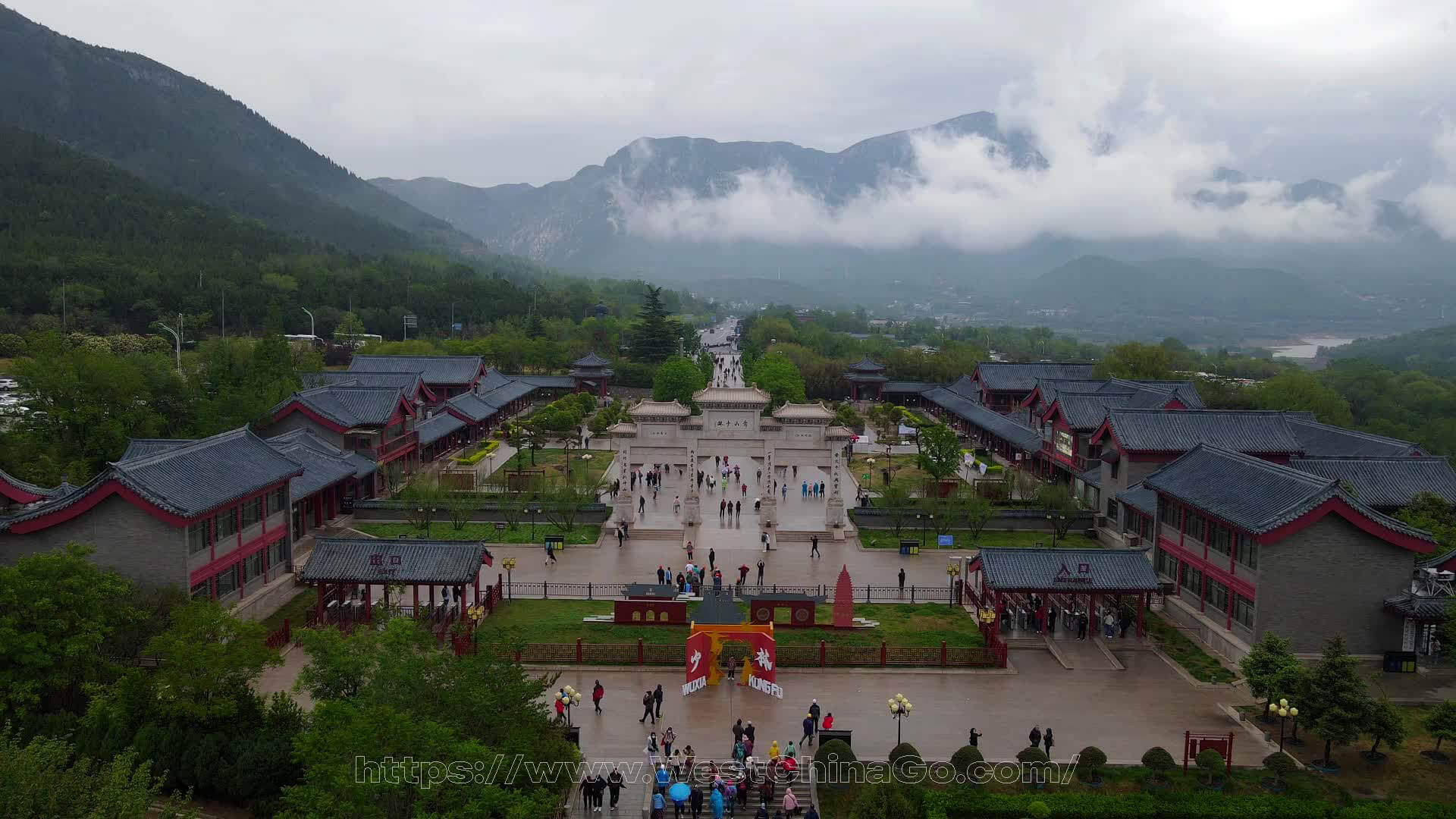 Henan Shaolin Temple