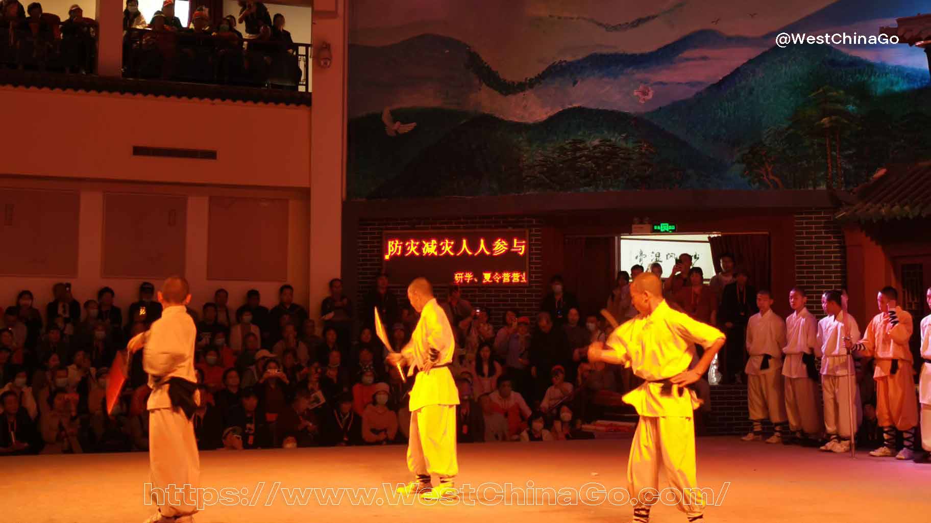 Henan Shaolin Temple