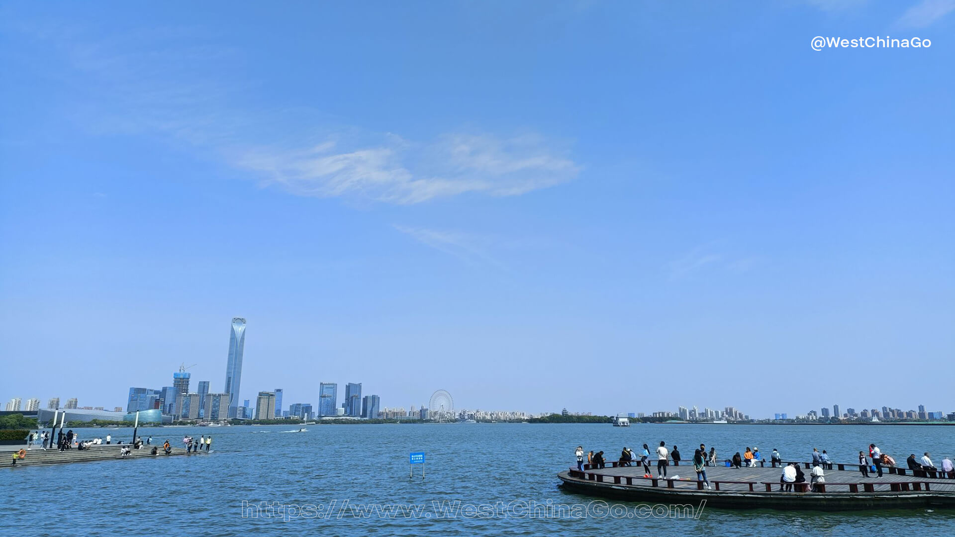 Suzhou Suzhou Jinji Lake