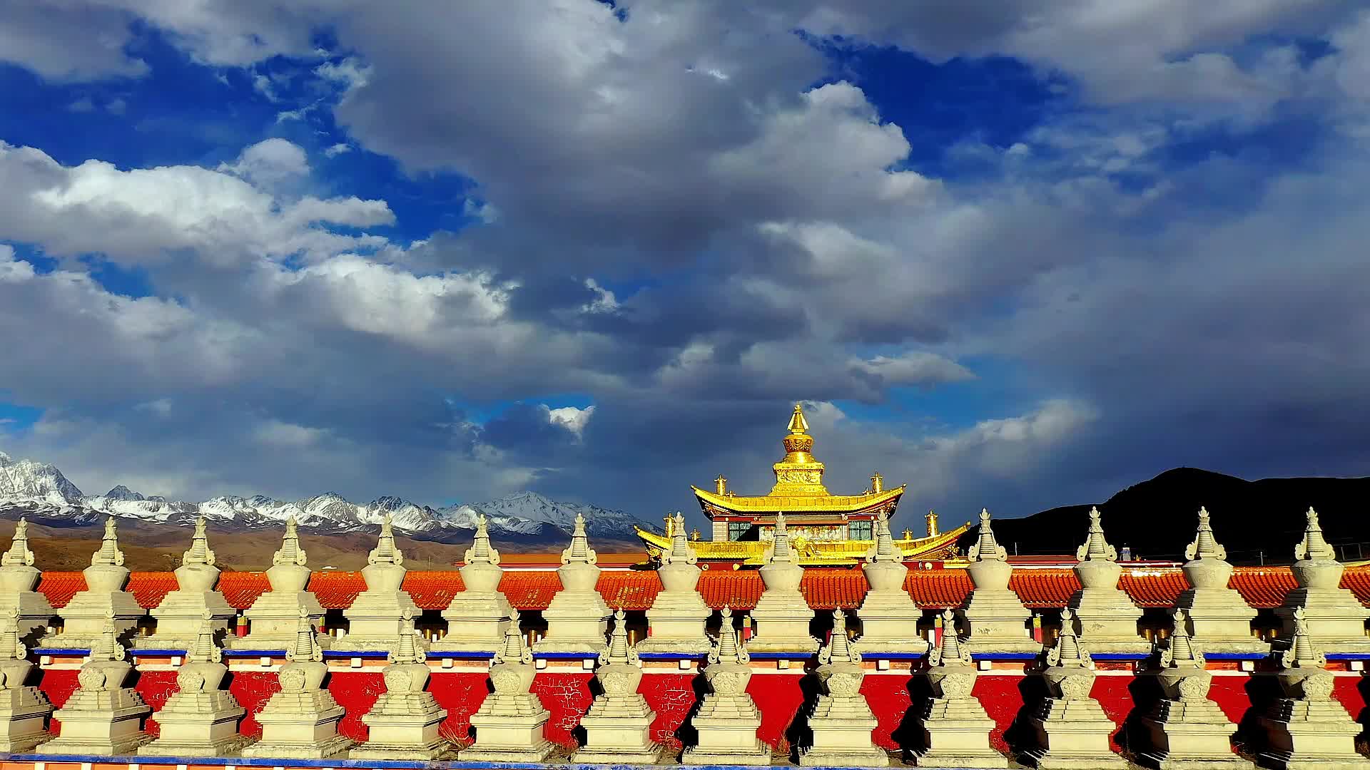 West Sichuan Tagong Grassland