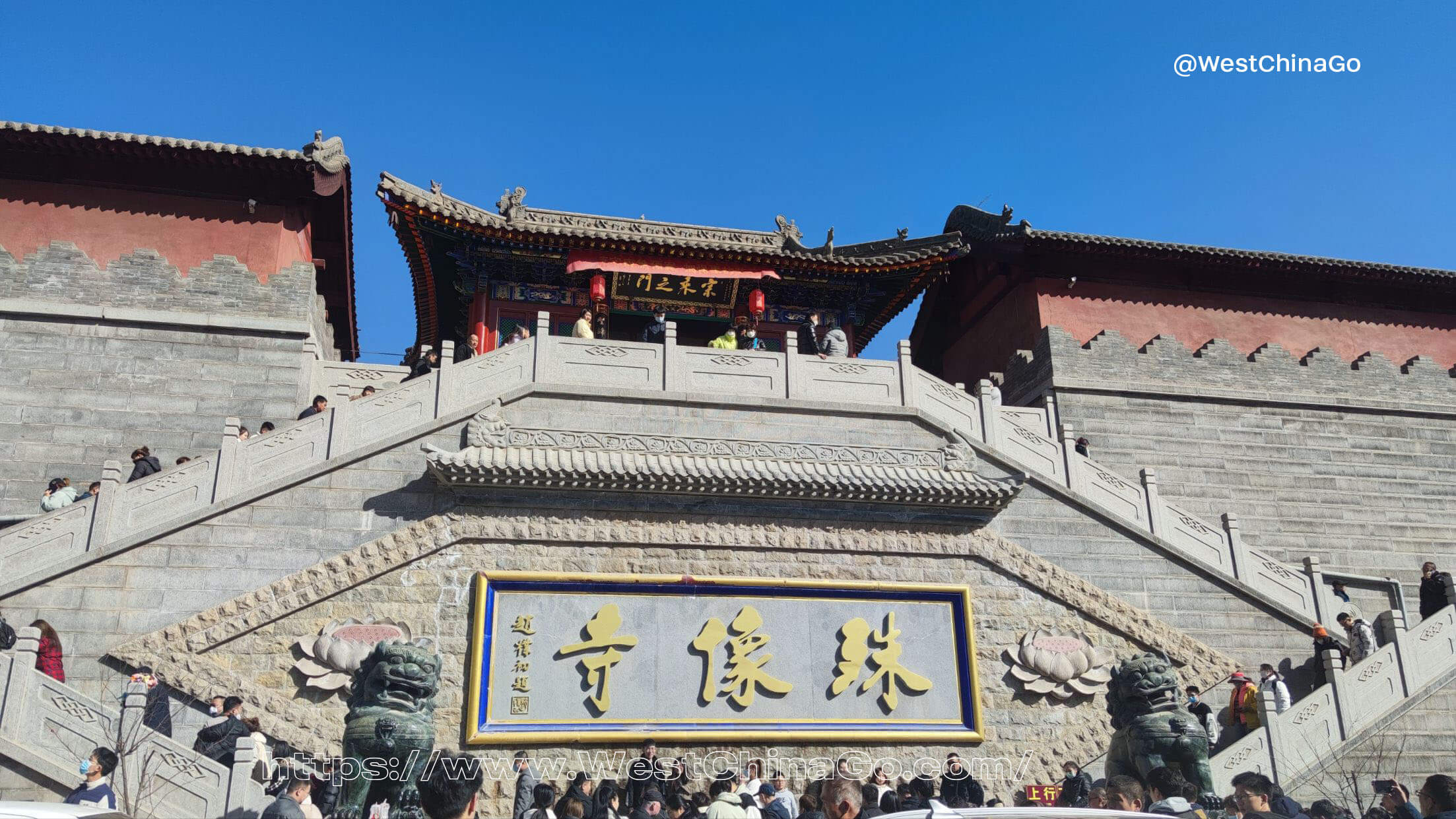 Wutaishan Mountain