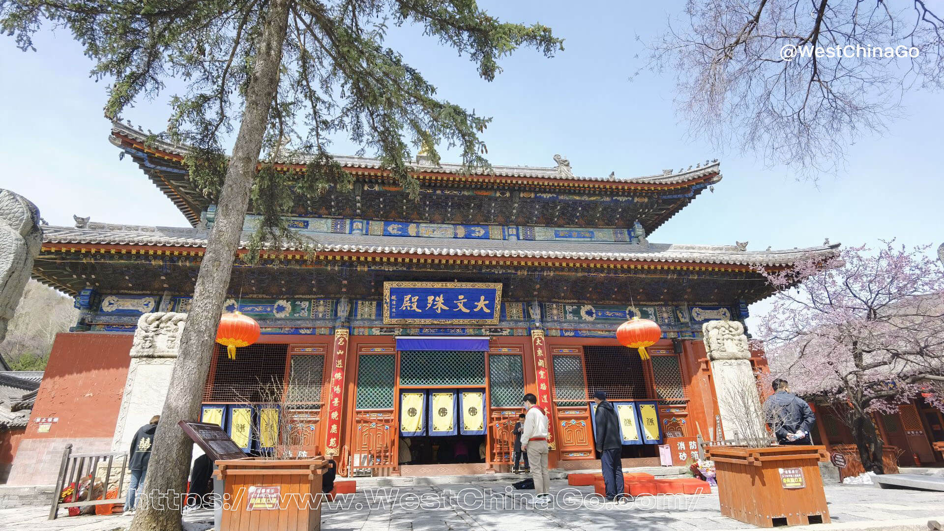Wutaishan Mountain