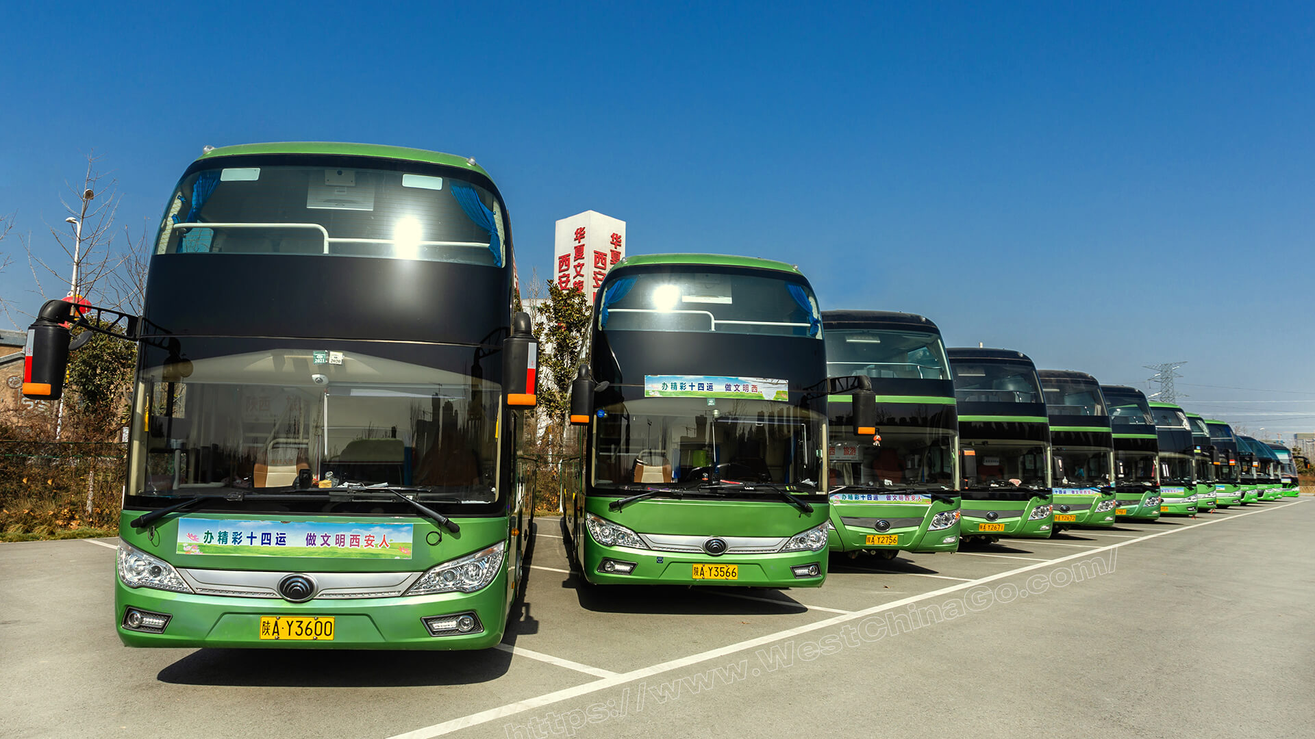 Xi'an Mount Huashan Bus Rental