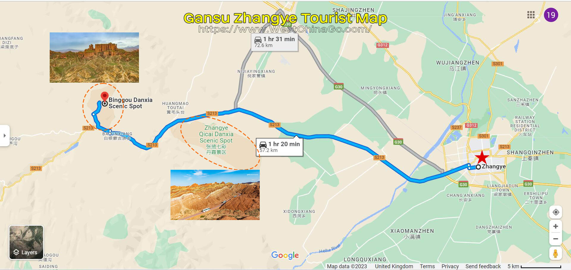 GanSu Tourist Map