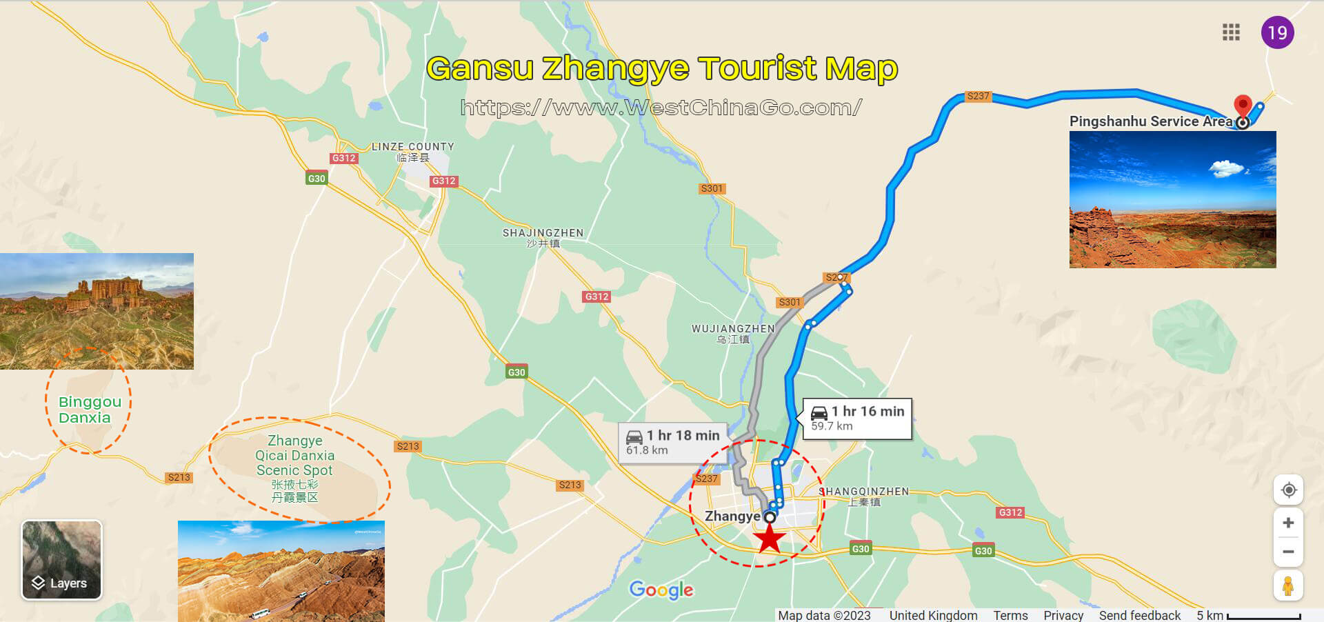 GanSu Tourist Map