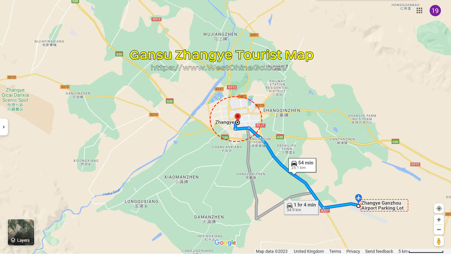 Zhangye Airport Transfer