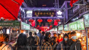 Zhengning Road Night Market