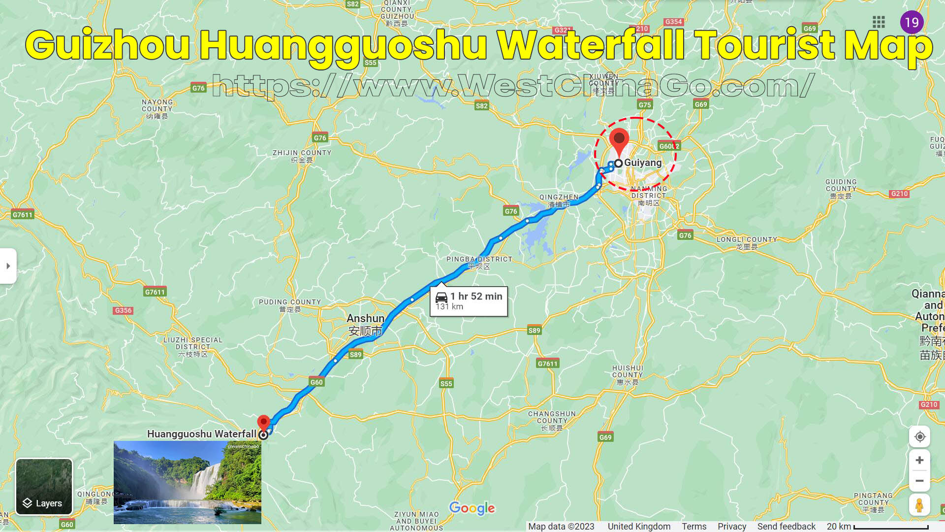 Guizhou Huangguoshu Waterfall Toruist Map