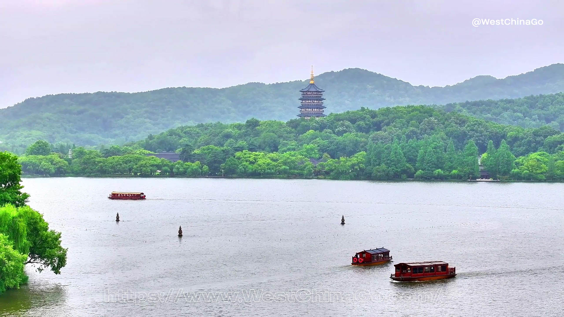 Hangzhou Tour