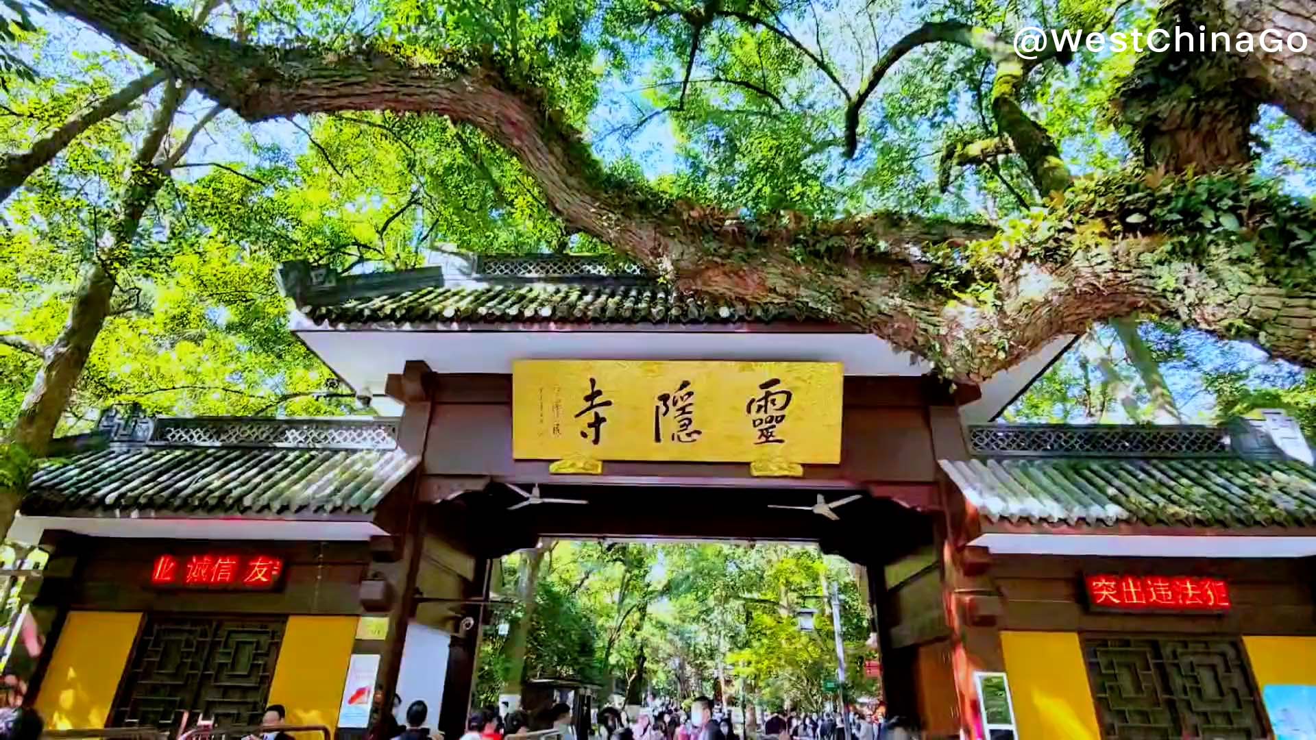 Hangzhou Lingyin Temple