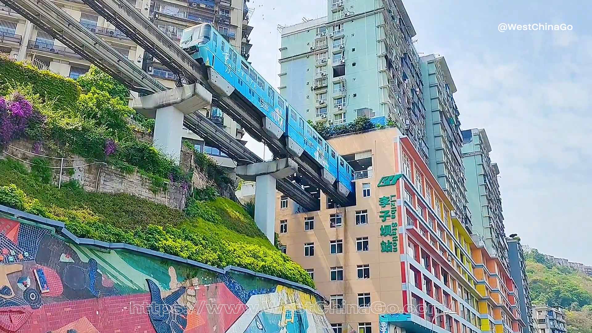 ChongQing LiZiBa Light Rail Station