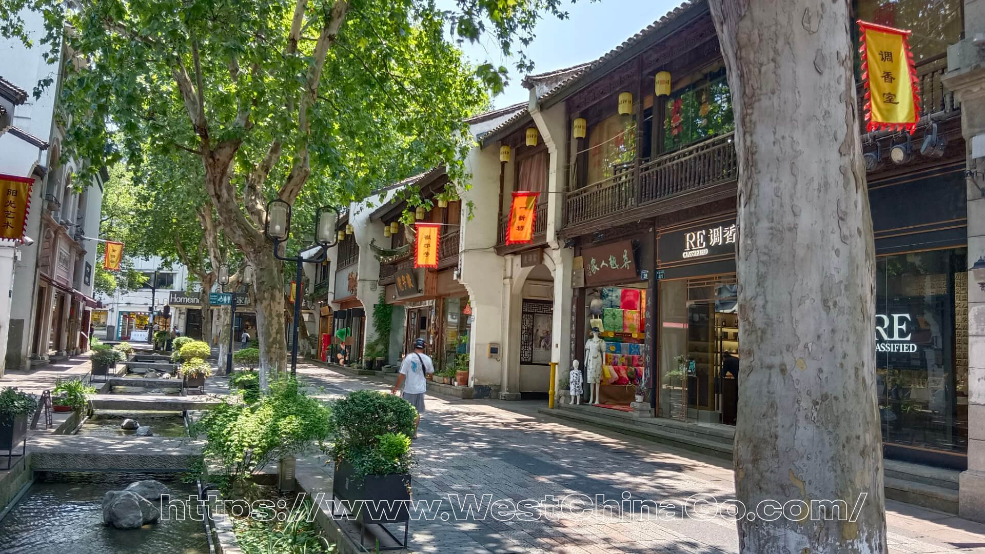 Hangzhou Qinghefang Street