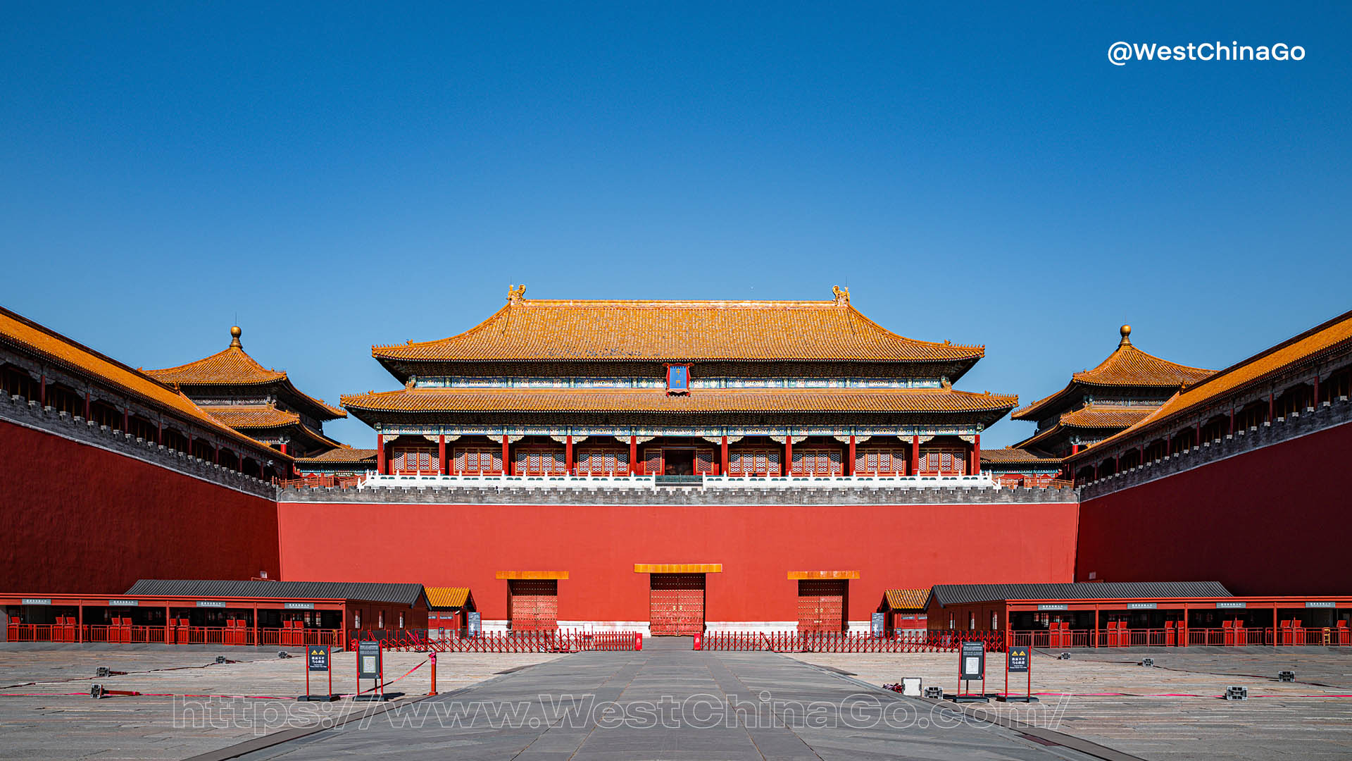 BeiJing The Palace Palace