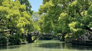 Xixi National Wetland Park