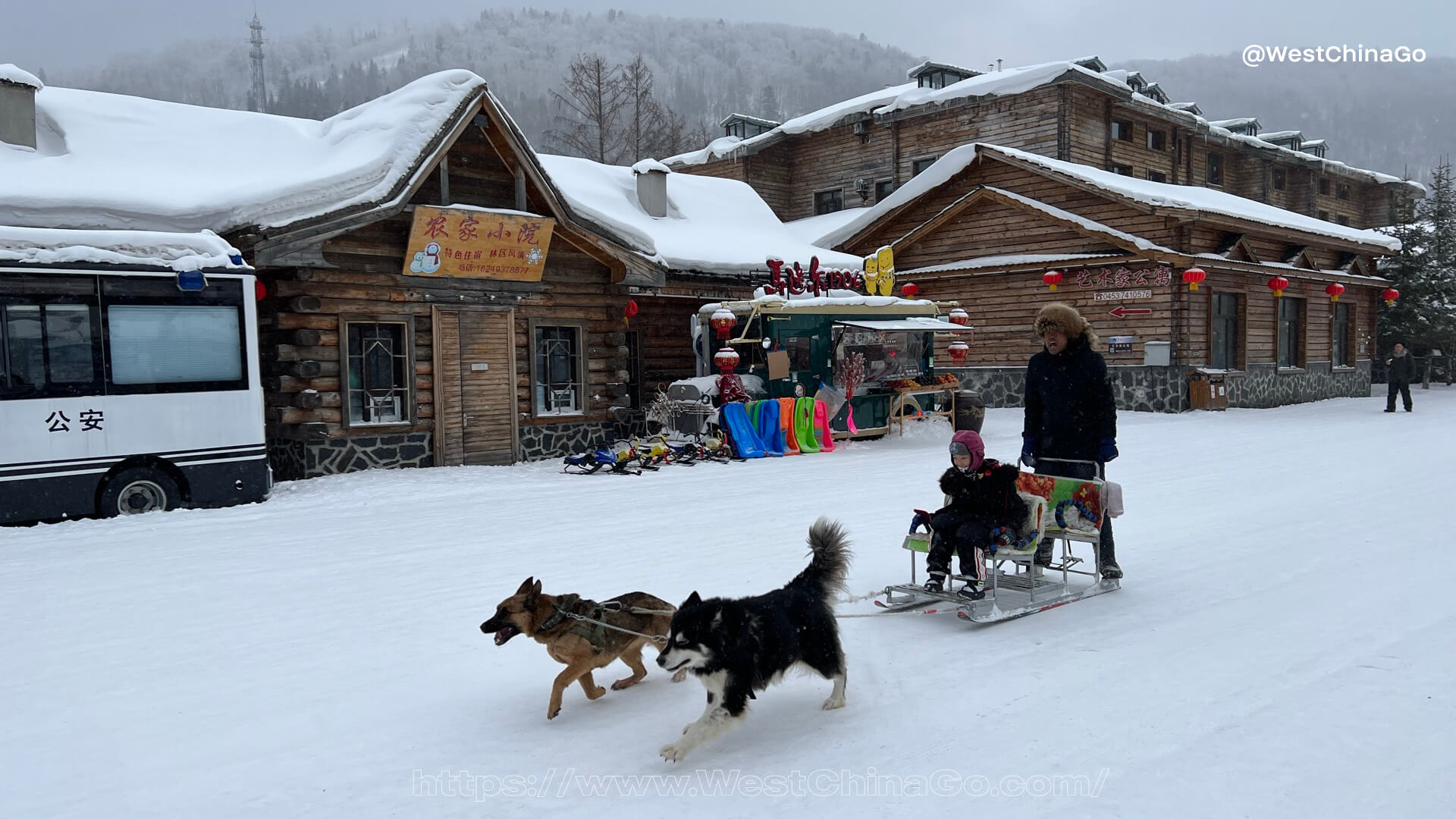 China Snow Town