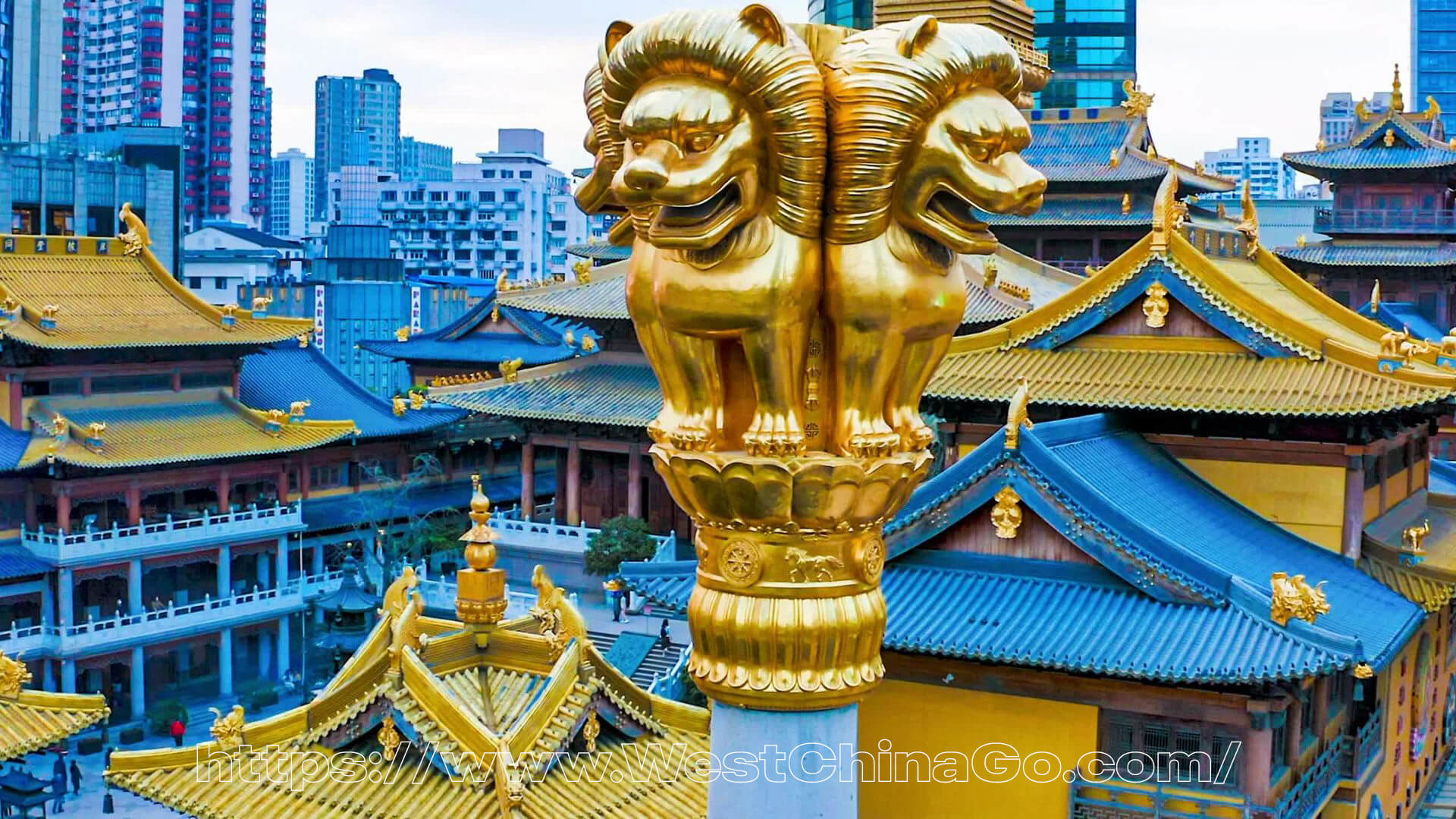 Jing'an Temple. Shanghai