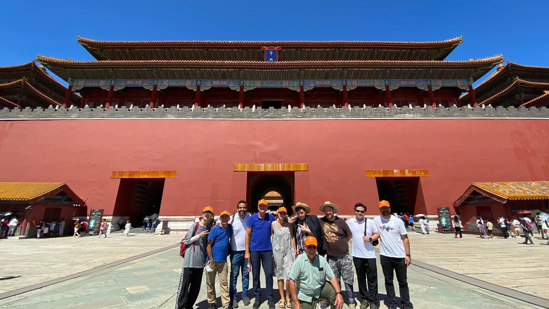 The Palace Museum,BeiJing