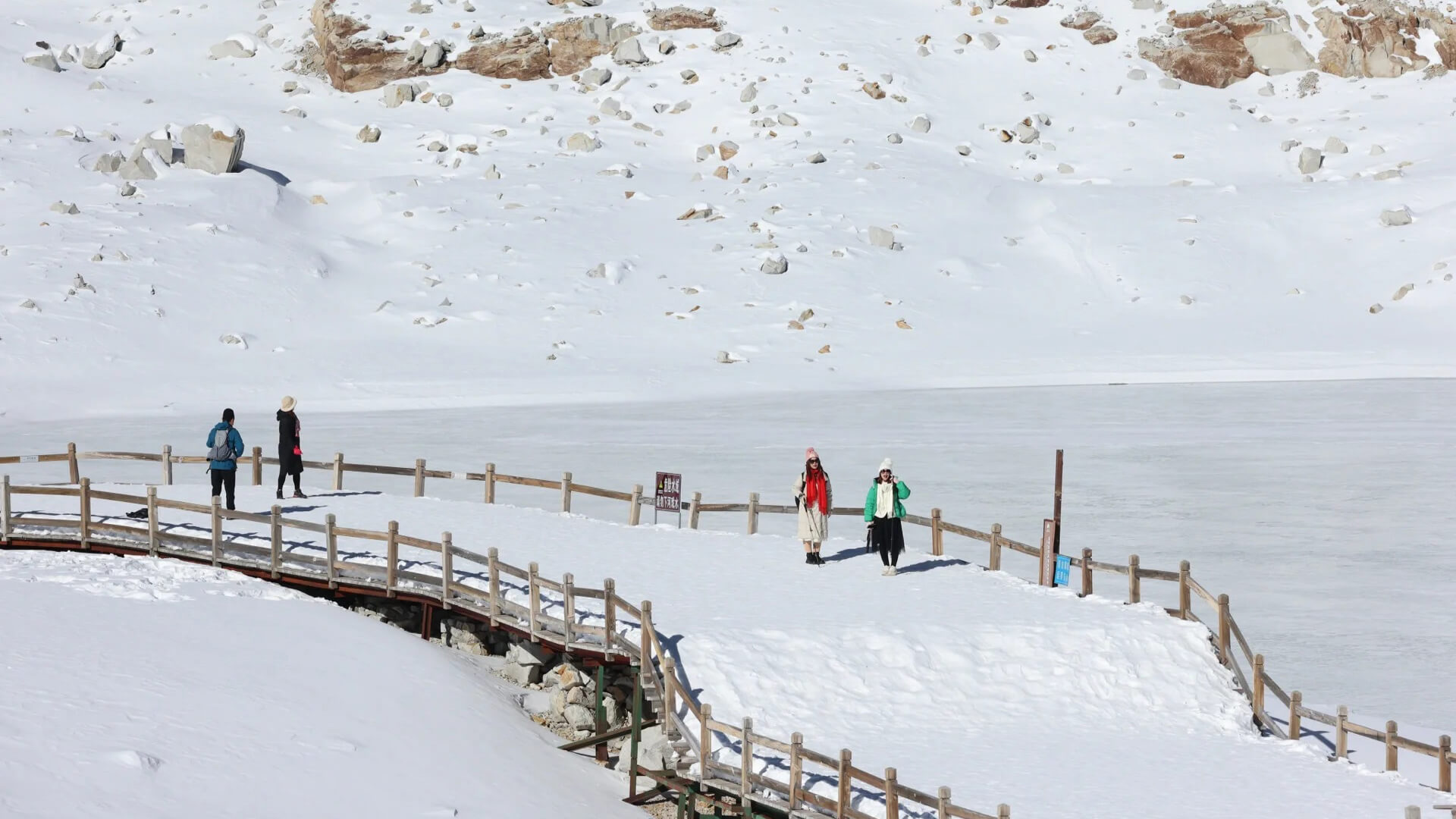 Dagu Glacier