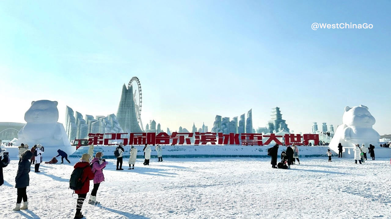 Harbin Snow World