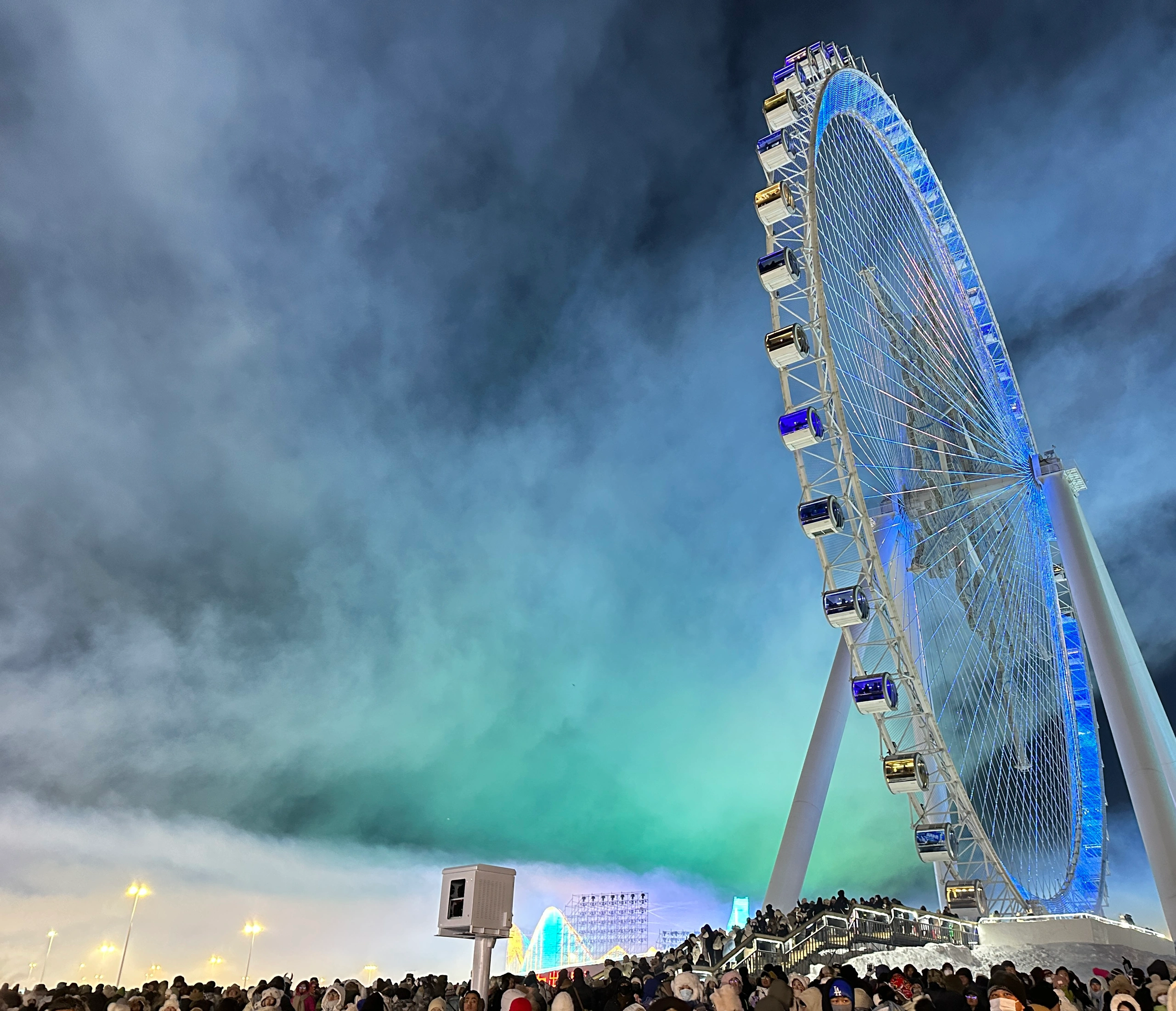 Harbin Ice And Snow World